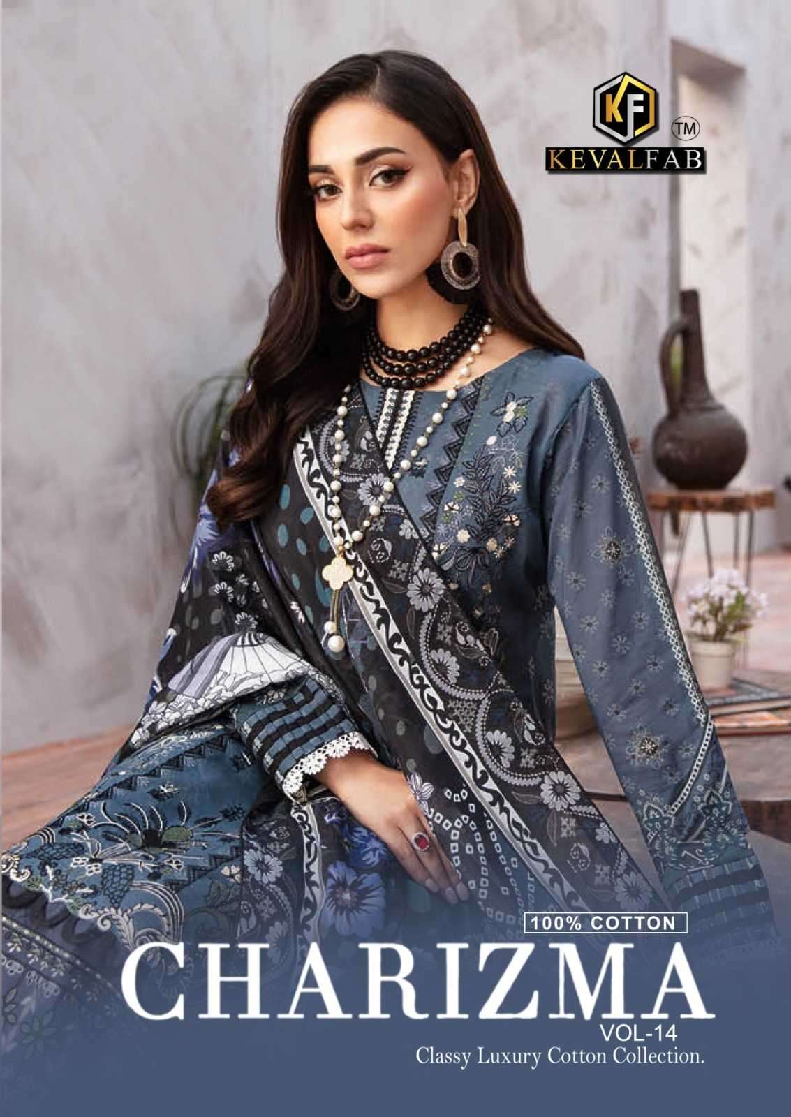 keval fab charizma vol 14 series 14001-14006  Heavy Cotton suit