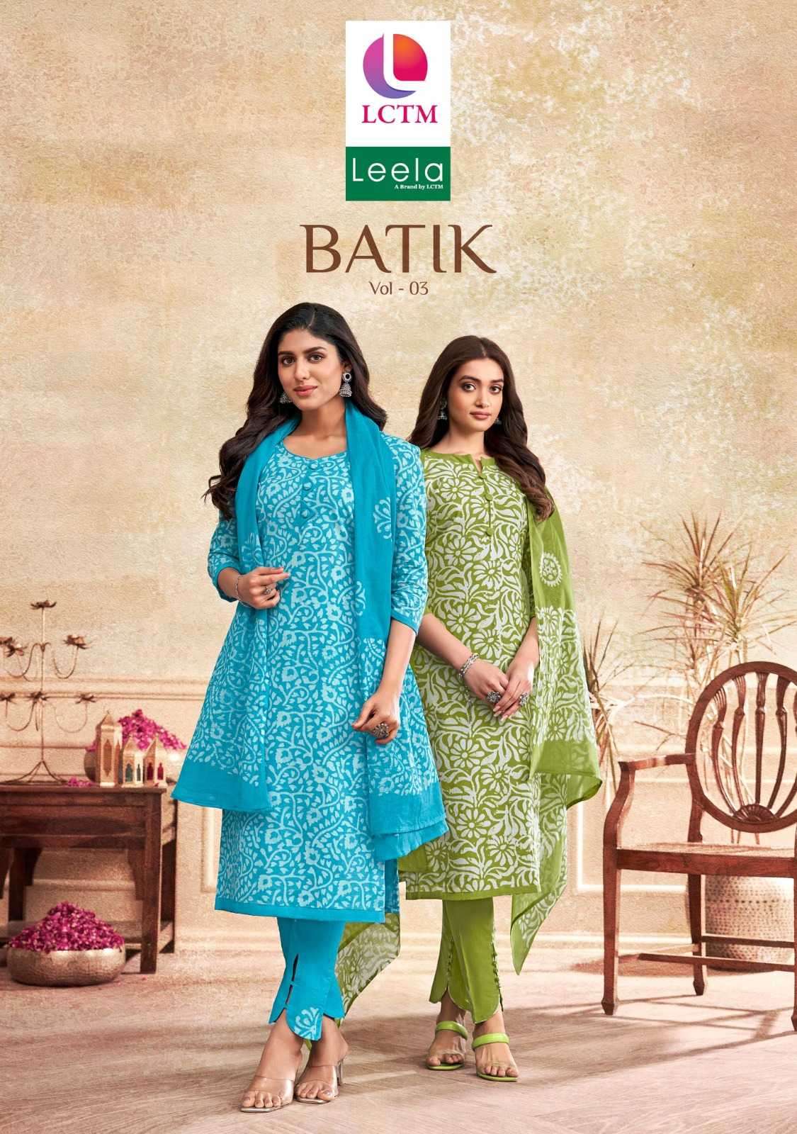 leela batik vol 3 series 1001-1006 cambric suit 