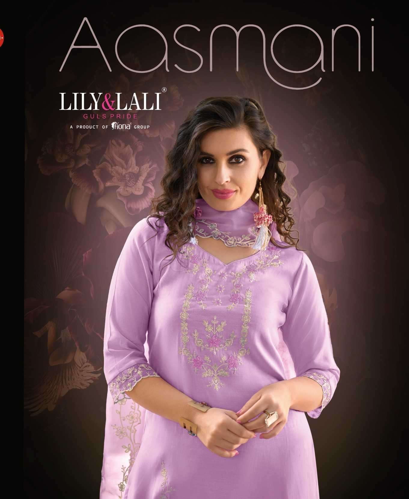 lily and lali aasmani series 16701-16706 Milan Silk readymade suit 