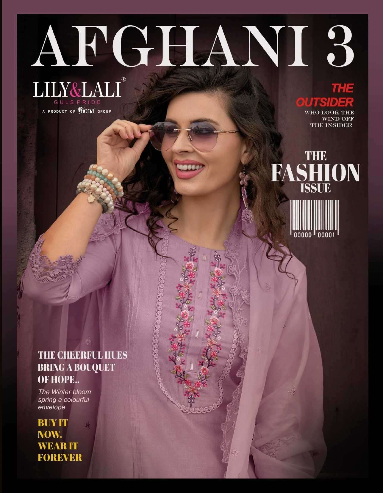 lily and lali afghani vol 3 series 16501-16506 milan silk readymade suit 