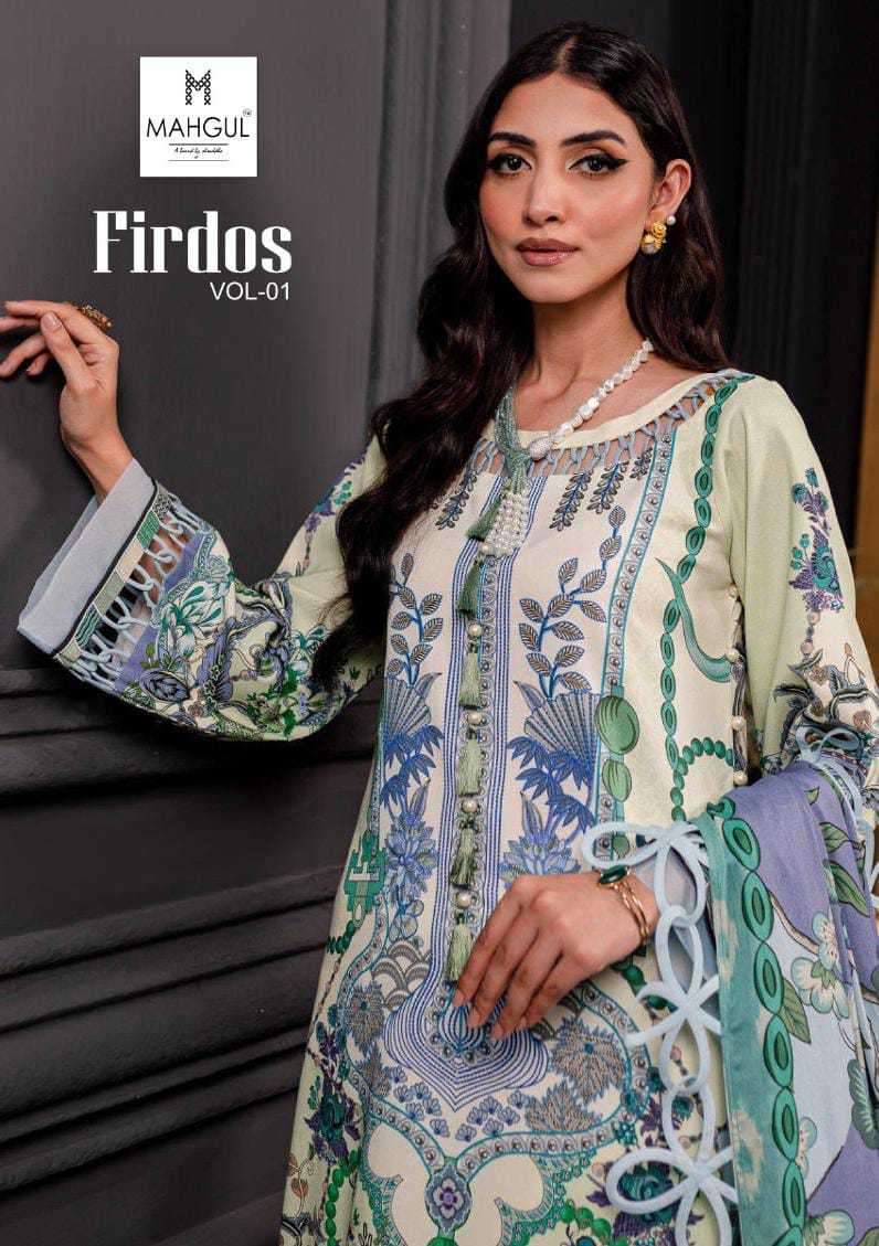 mahgul firdos vol 1 series 1001-1004 lawn cotton suit 