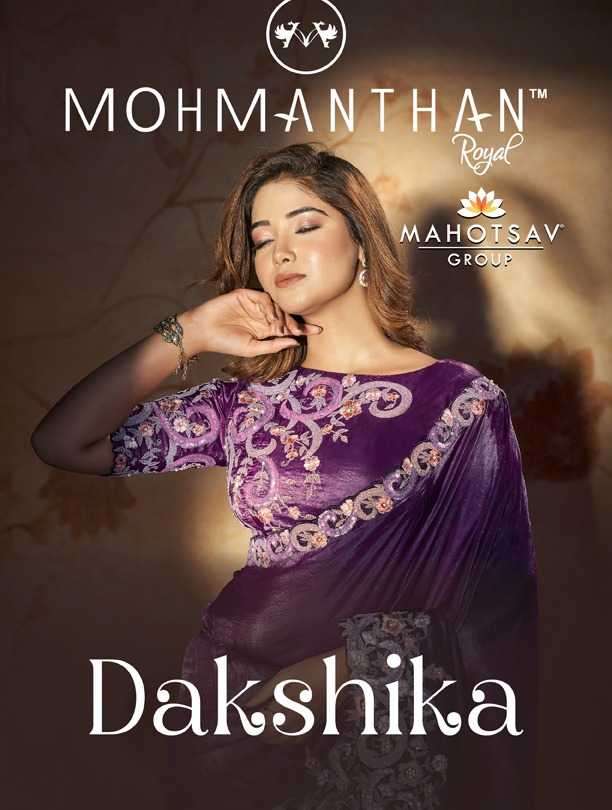 mahotsav mohmanthan 23900 series dakshika satin saree