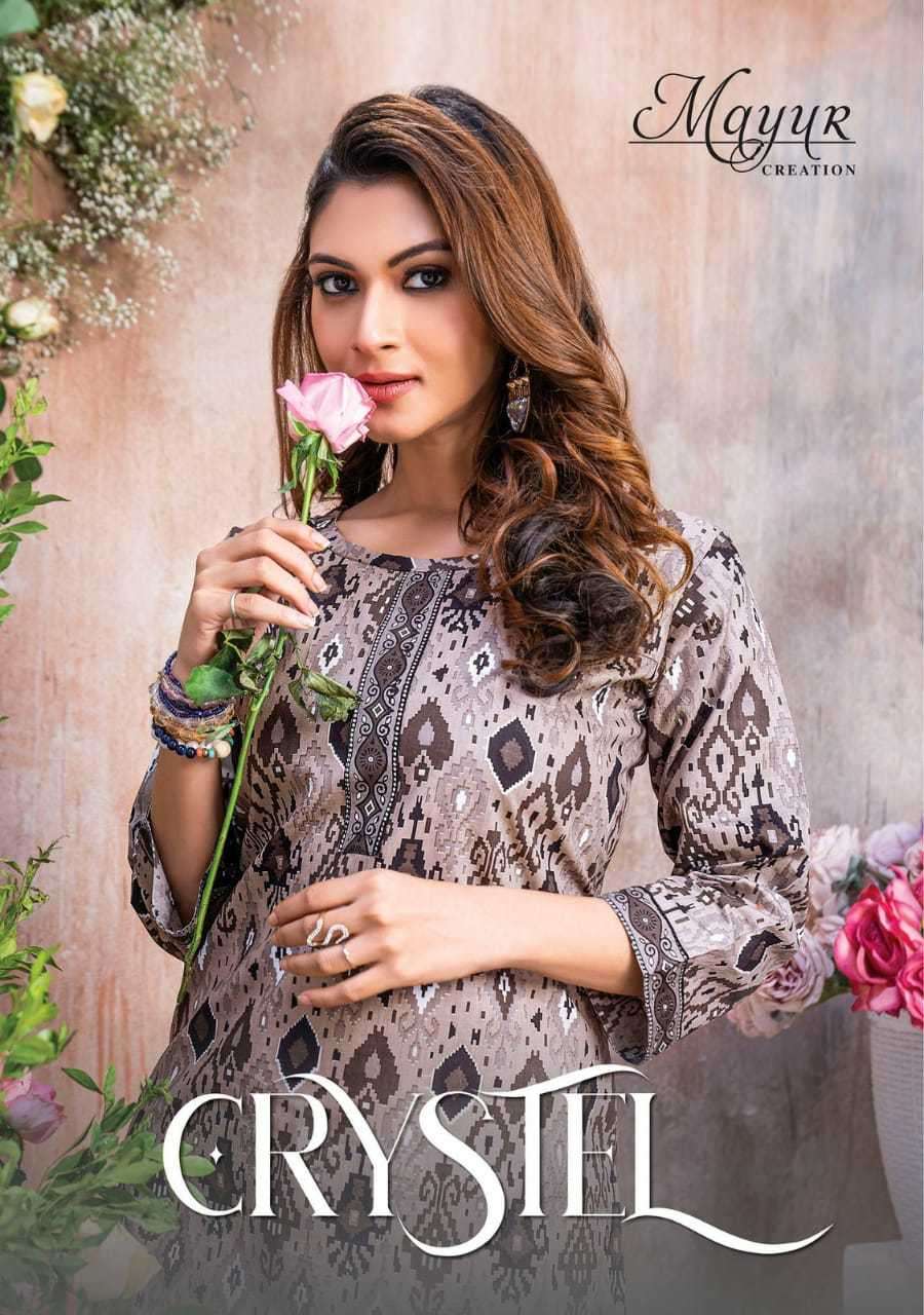 mayur crystal series 1001-1012 Heavy poplin cotton kurti