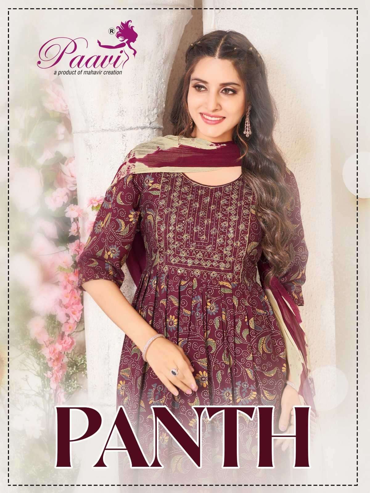 paavi panth series 5001-5010 heavy modal readymade suit 