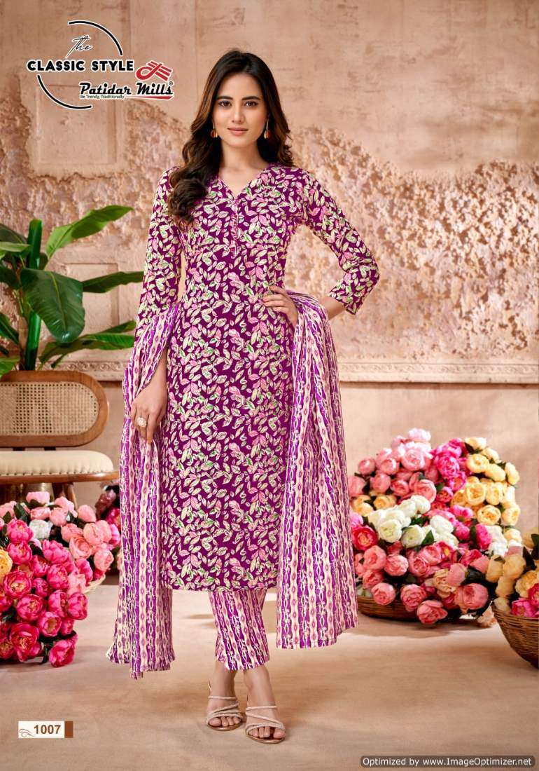 Patidar Mills Classic Style series 1001-1010 Pure Cotton suit