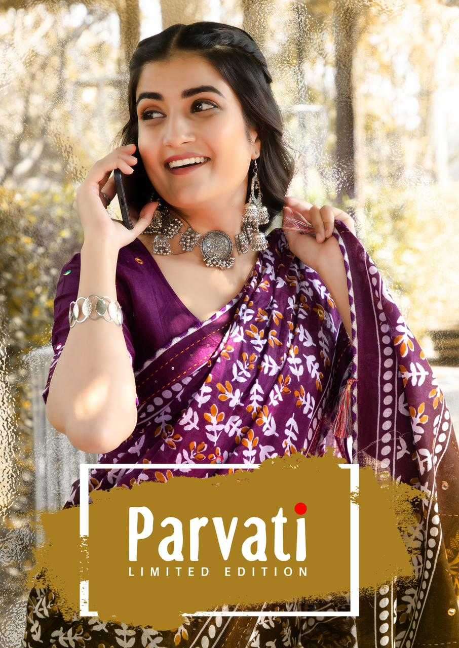 pr parvati jaipuri vol 1 series 2001-2020 Cotton saree