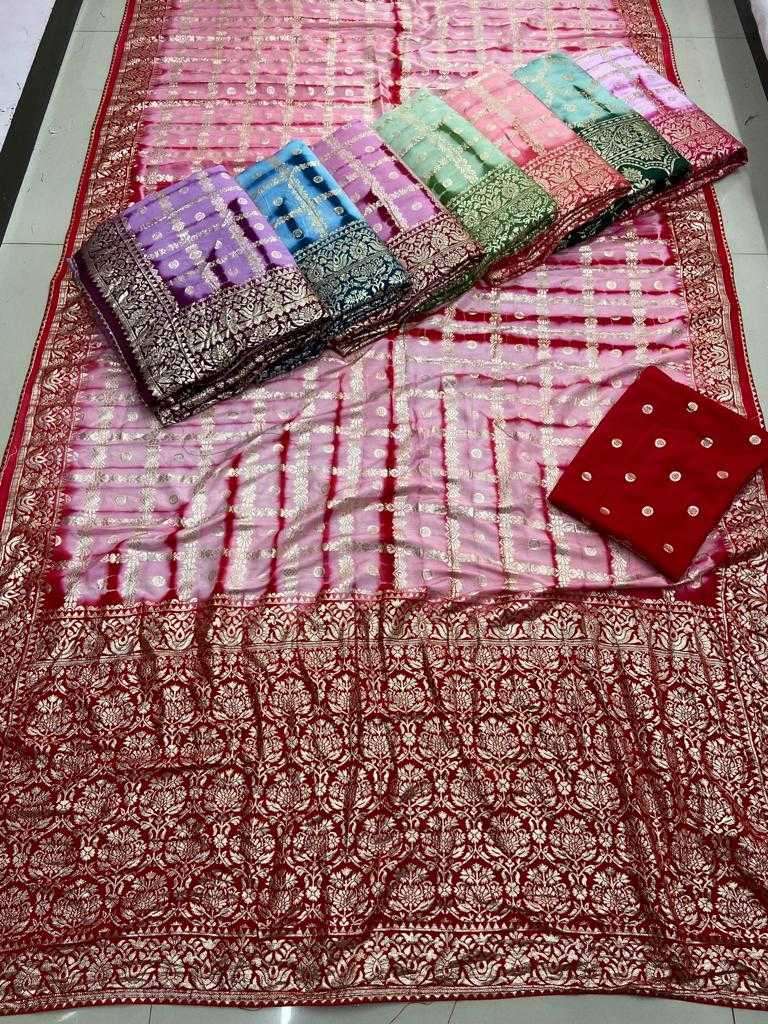 pr sibori beautiful jacquard sarees collection