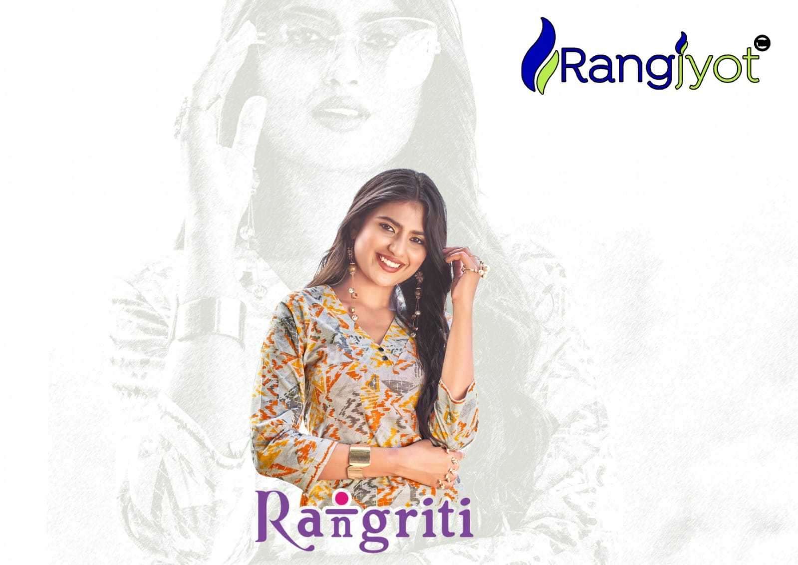 rangjyot rangriti series 1001-1008 Pure Cotton kurti with pant 