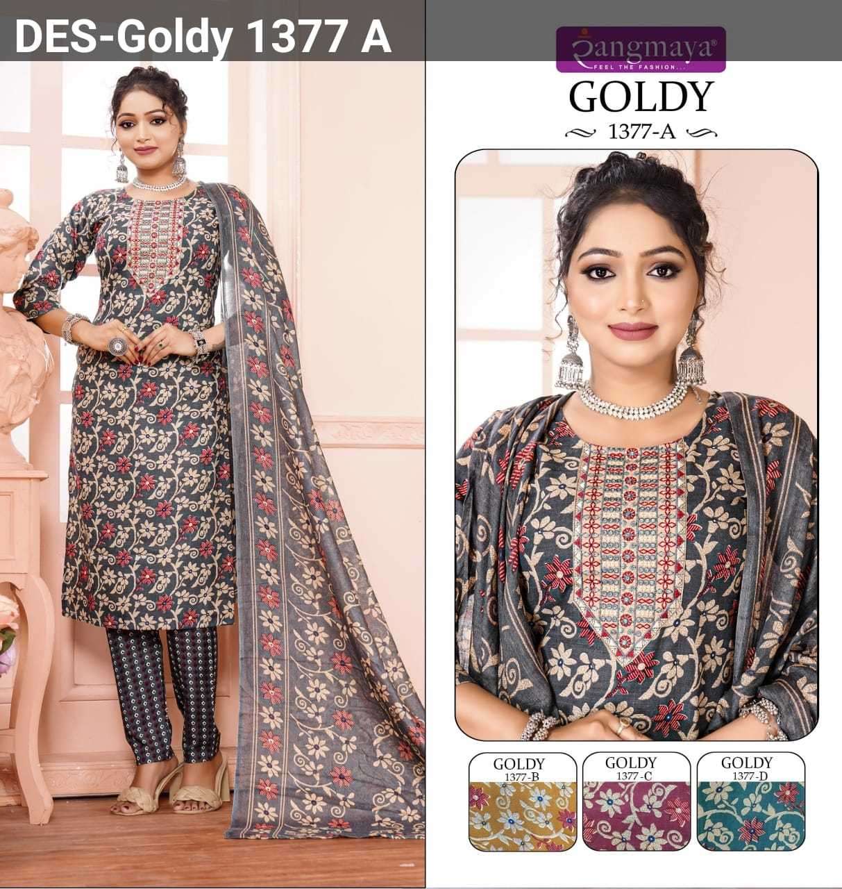 rangmaya goldy series 1370-1377 Cotton readymade suit 