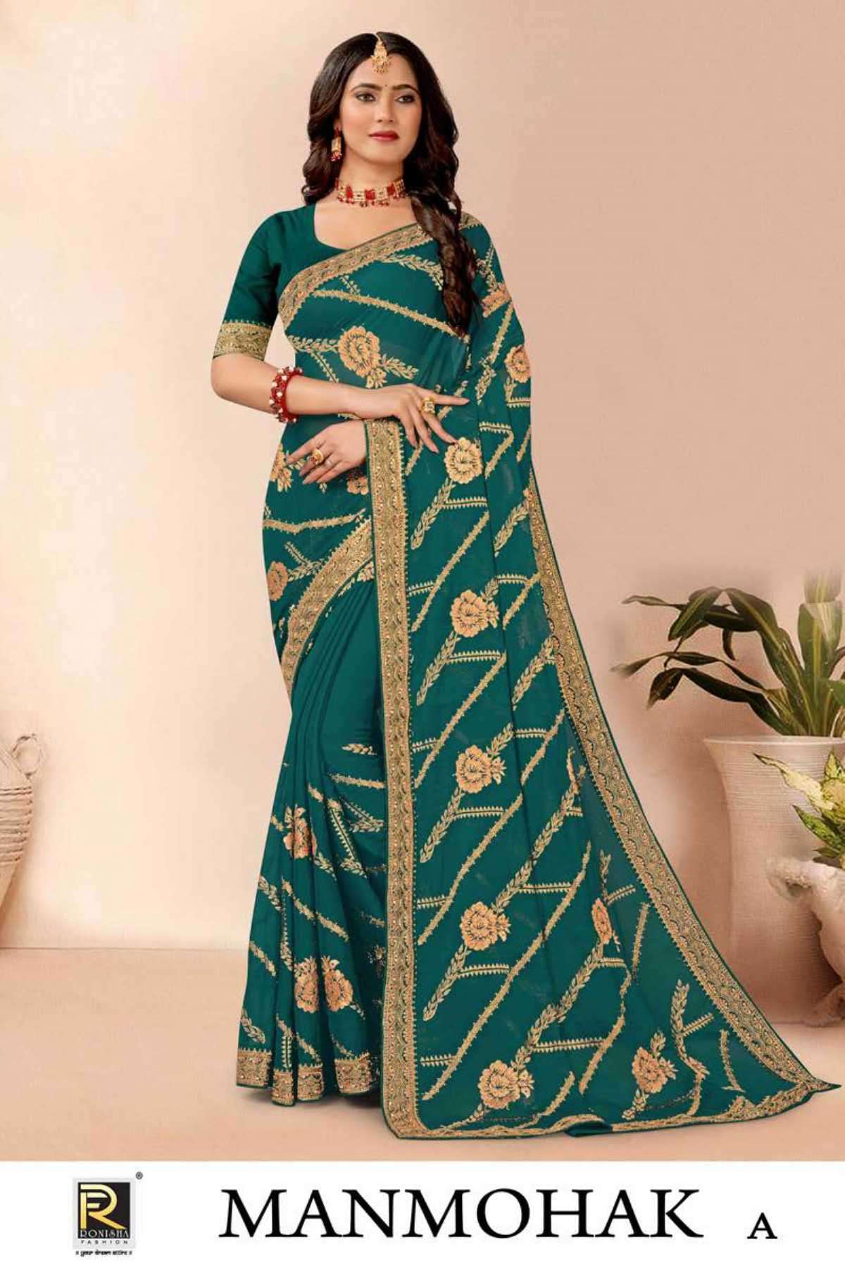 ranjna saree manmohak fancy fabrics saree