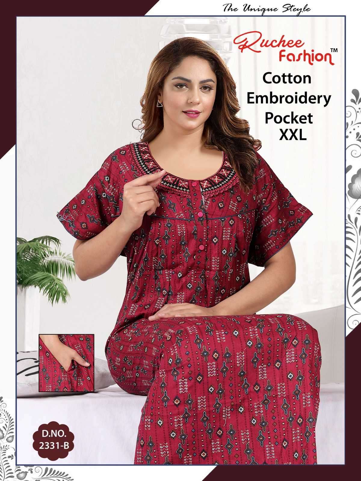 ruchee fashion cotton embroidery pocket part 2 fancy night wear gown