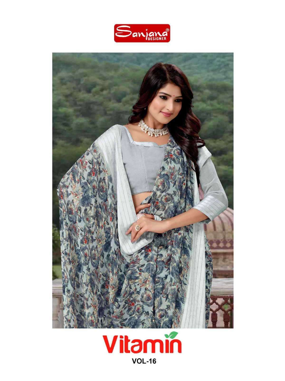 sanjana vitamin vol 16 series 191-196 weightless saree