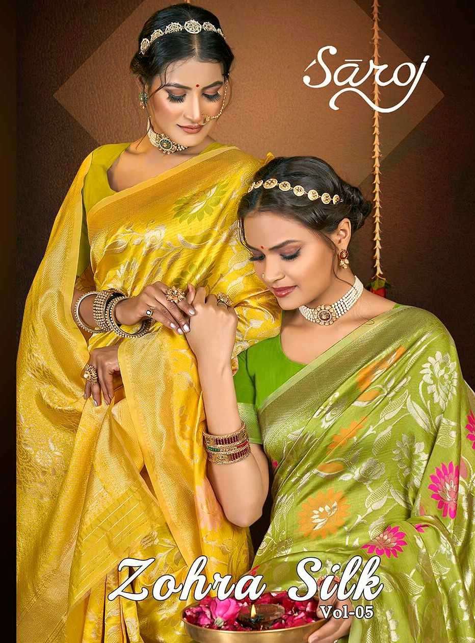 saroj zohra silk vol 5 series 1001-1006 soft silk saree