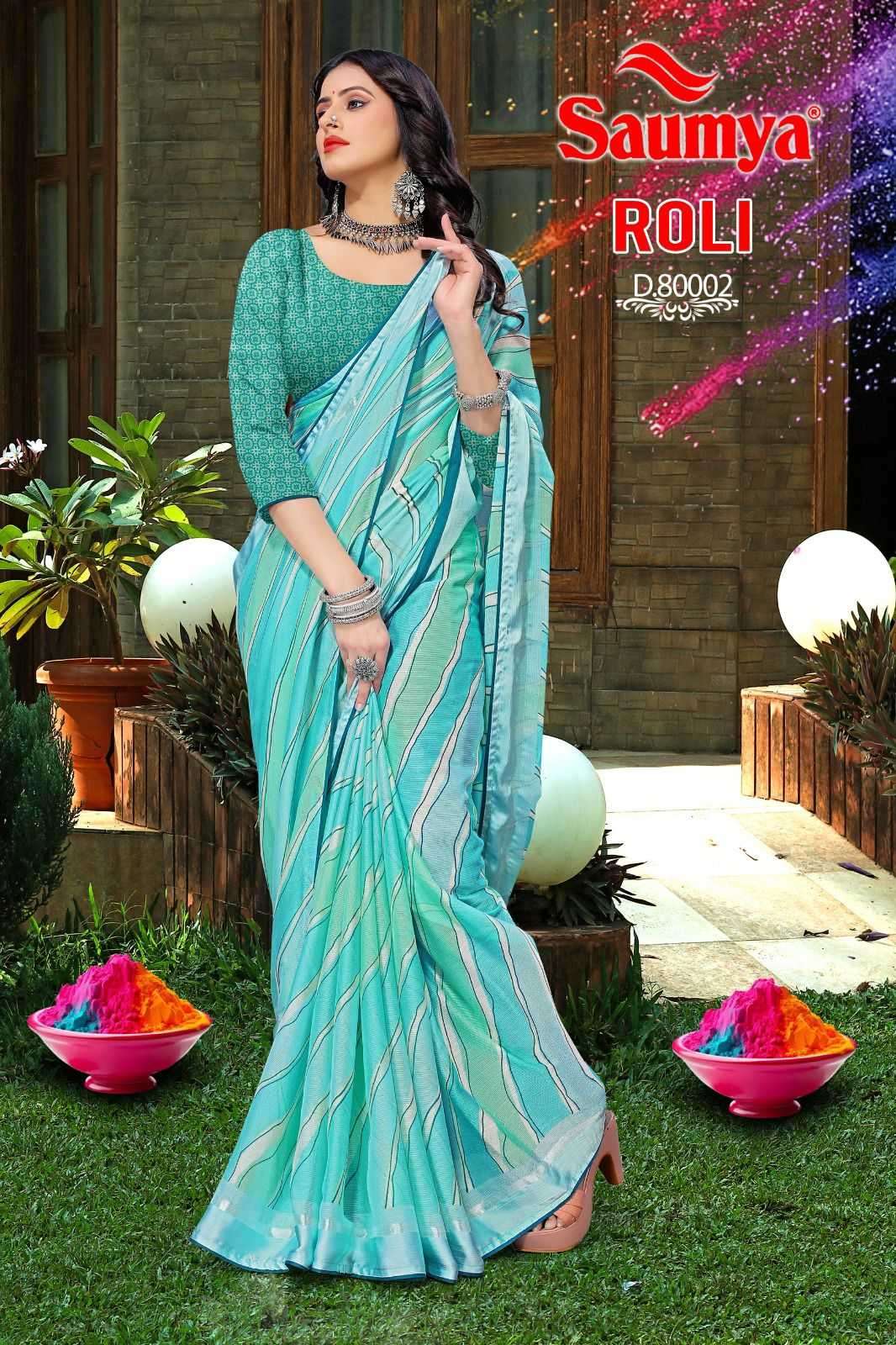 saumya roli series 80001-8008 sonmarg satin patta saree