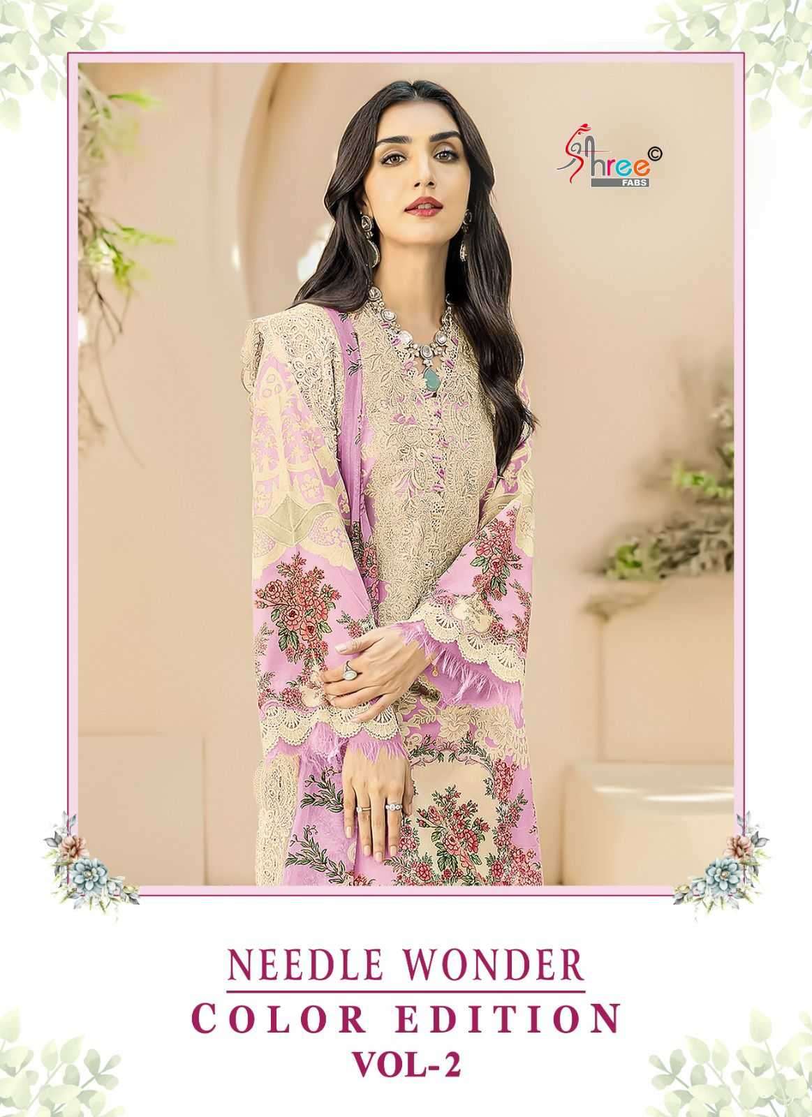 shree fab needle wonder color edition vol 2 series 3520-3523 pure cotton suit 