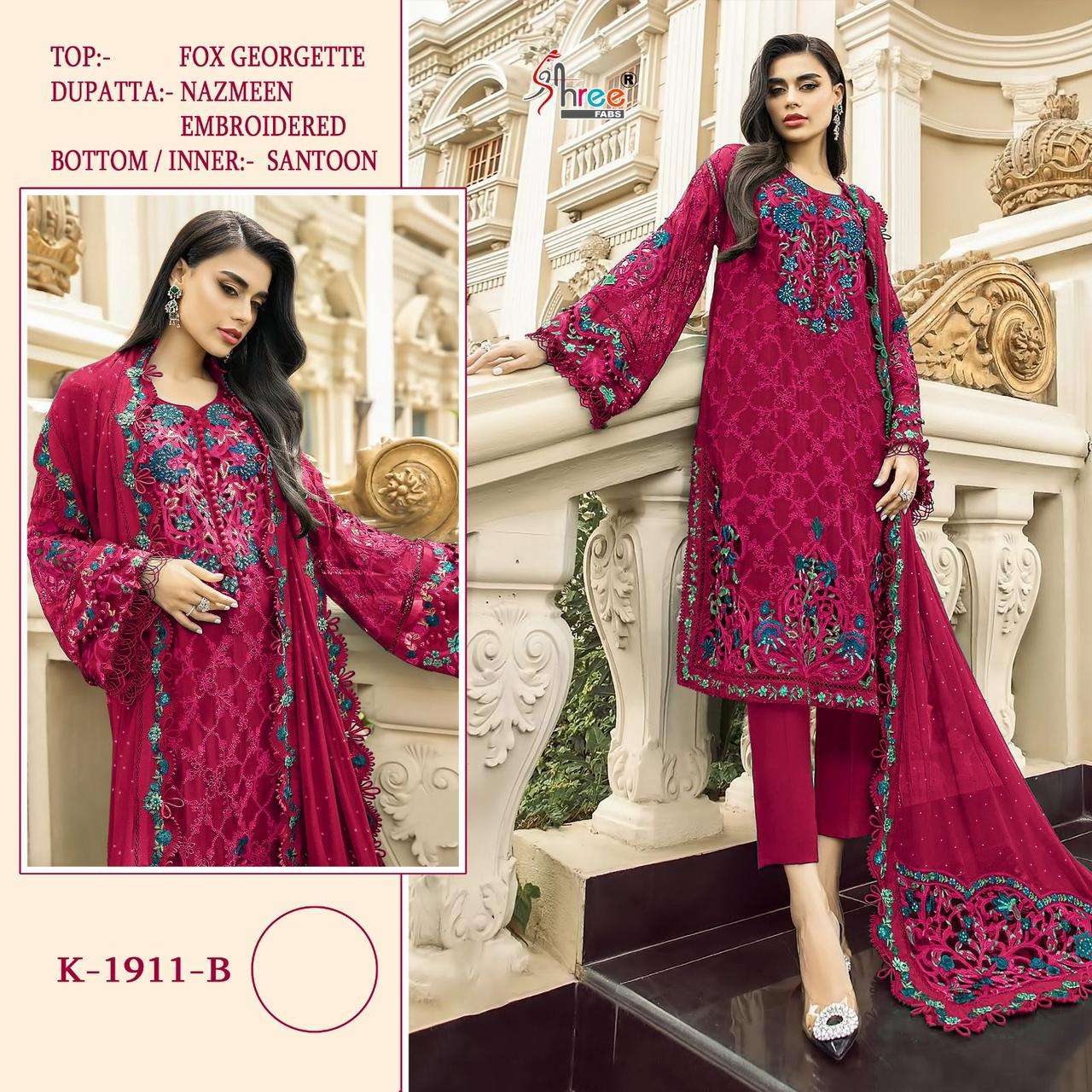 shree fabs K-1911designer  faux blooming suit 