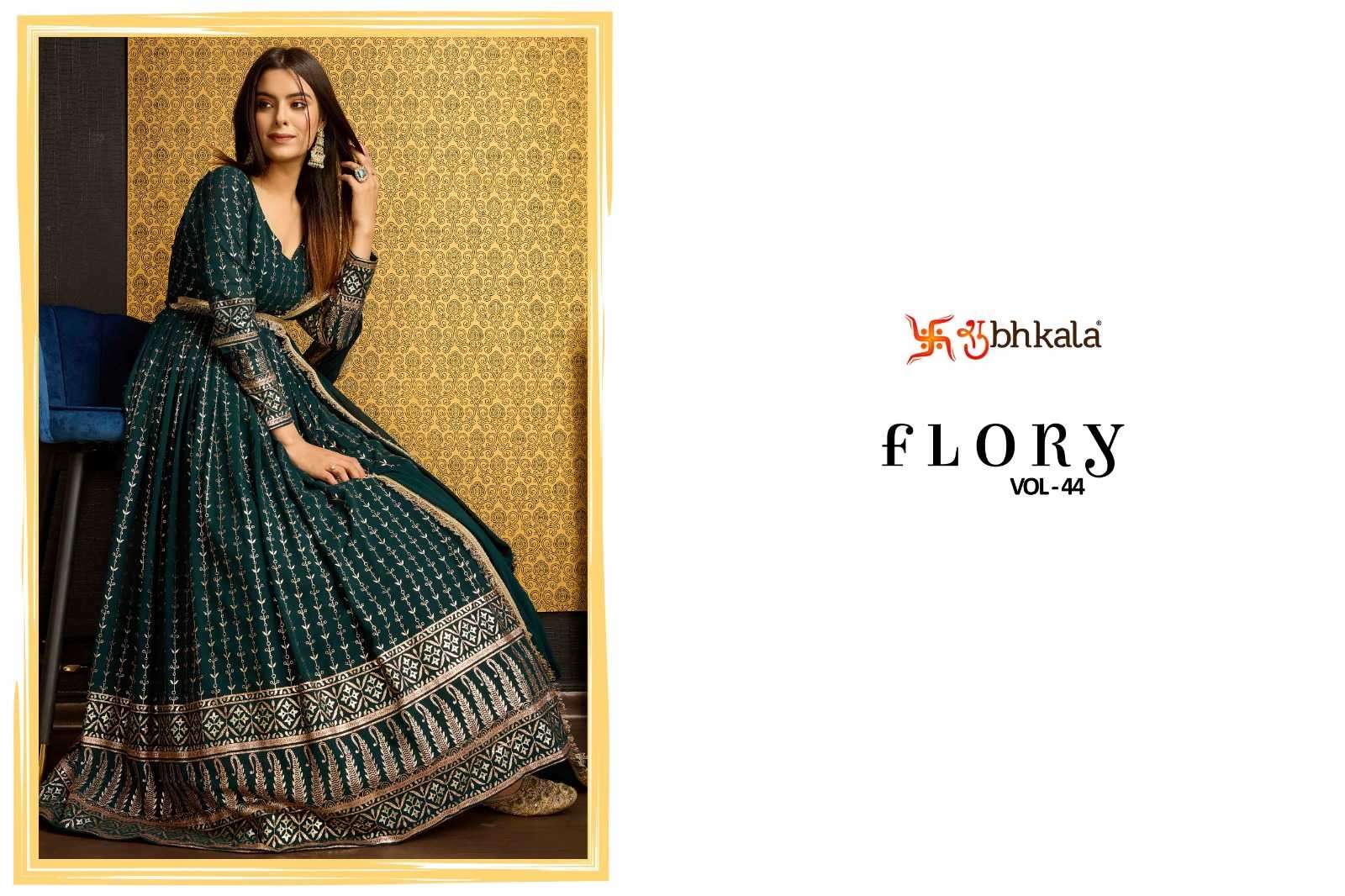 shubhkala flory vol 44 series 5001-5005 fancy gown with dupatta 
