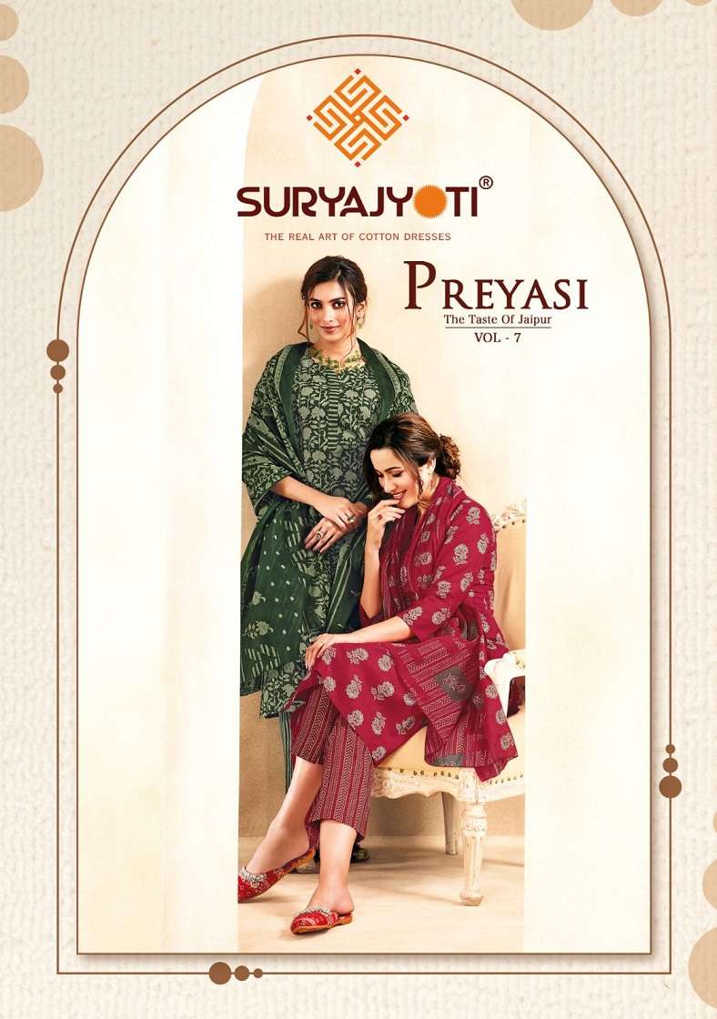 Suryajyoti Preyasi Vol-7 series 7001-7010 Heavy Cambric Cotton readymade suit 