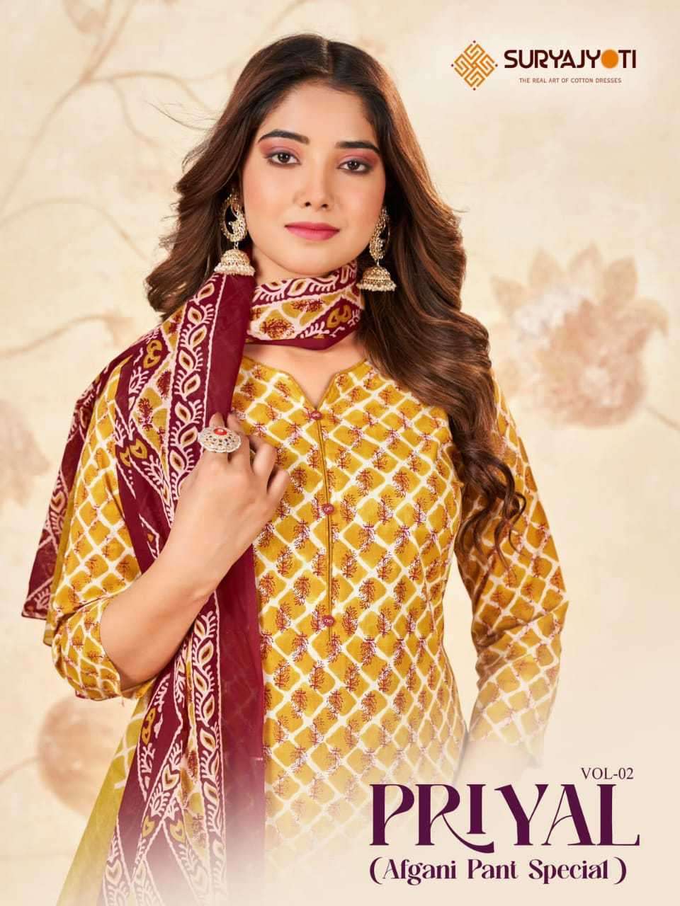 suryajyoti priyal vol 2 series 2001-2010 pure cotton readymade suit 