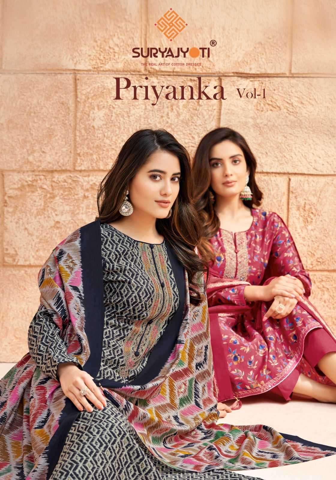 suryajyoti priyanka vol 1 series 101-106 pure modal suit 