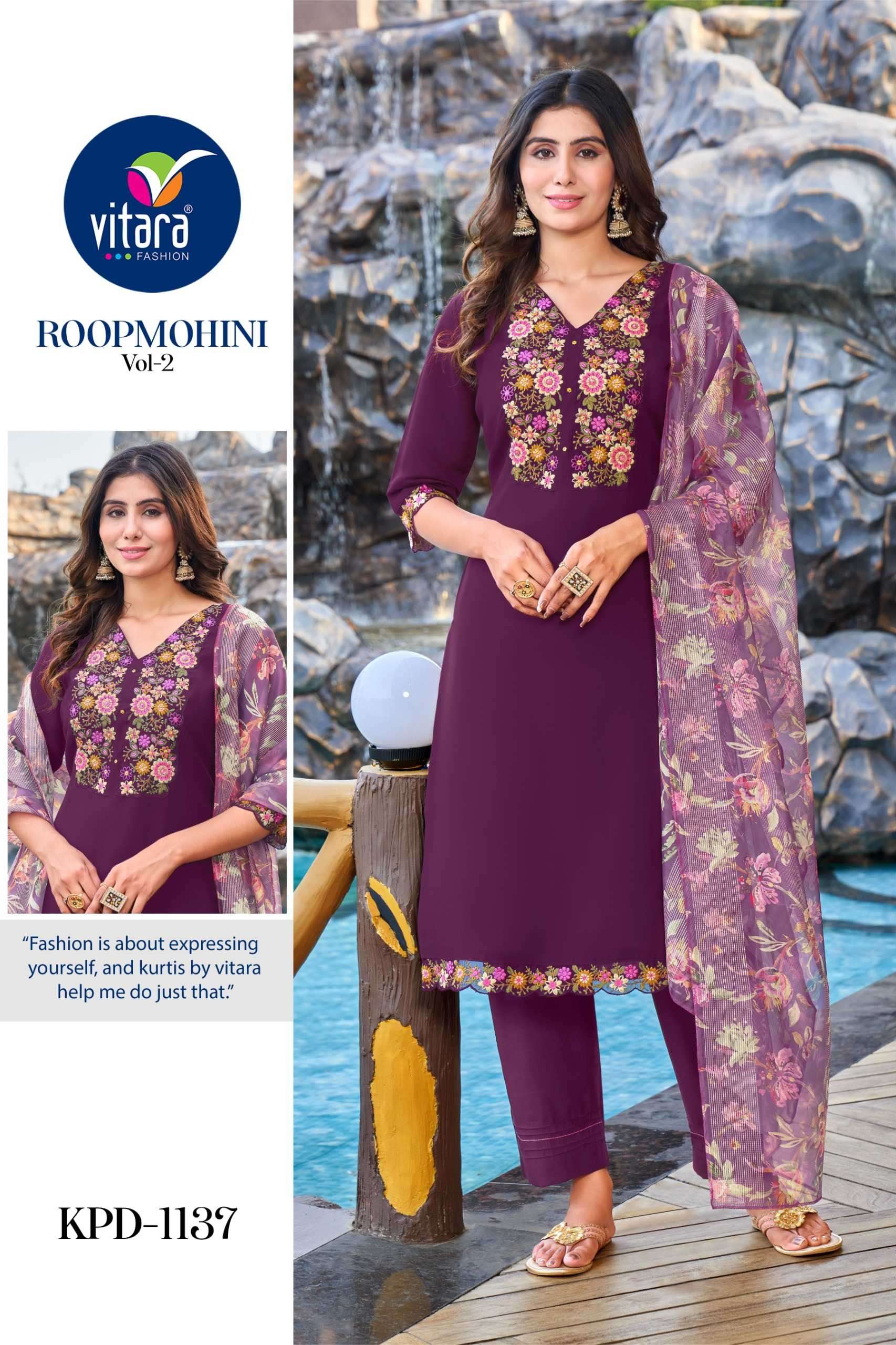 vitara roop mohini vol 2 series 1134-1137 heavy roman silk readymade suit