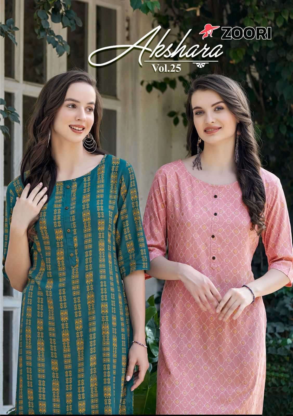 zoori akshara vol 25 series 1146-1151 Heavy Rayon kurti