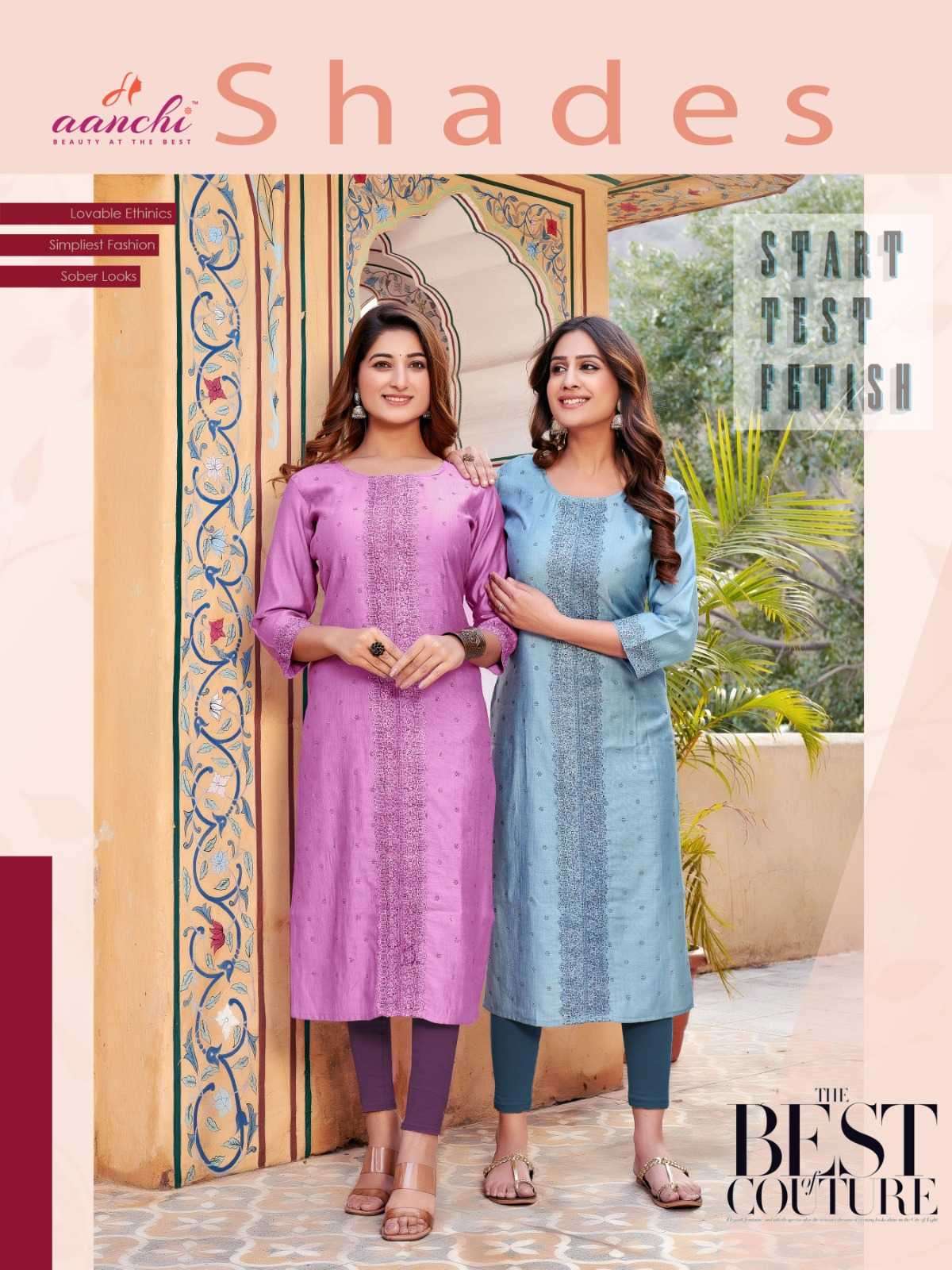 aanchi shades series 1001-1006 fancy kurti 