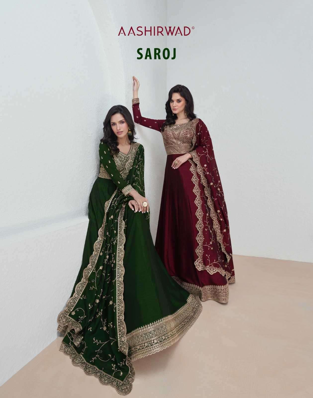 aashirwad saroj series 9943-9947 premium silk gown with dupatta 