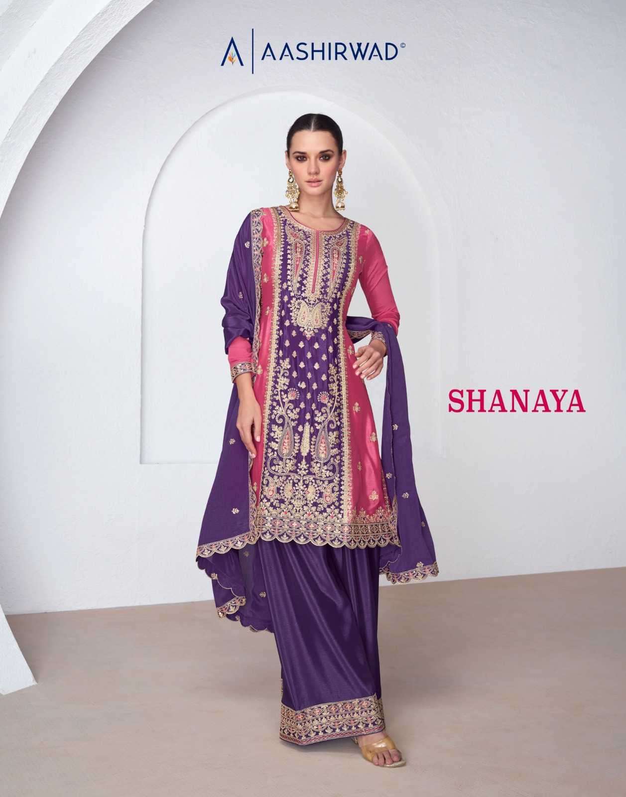 aashirwad shanaya series 9924-9925 premium chinon silk readymade suit