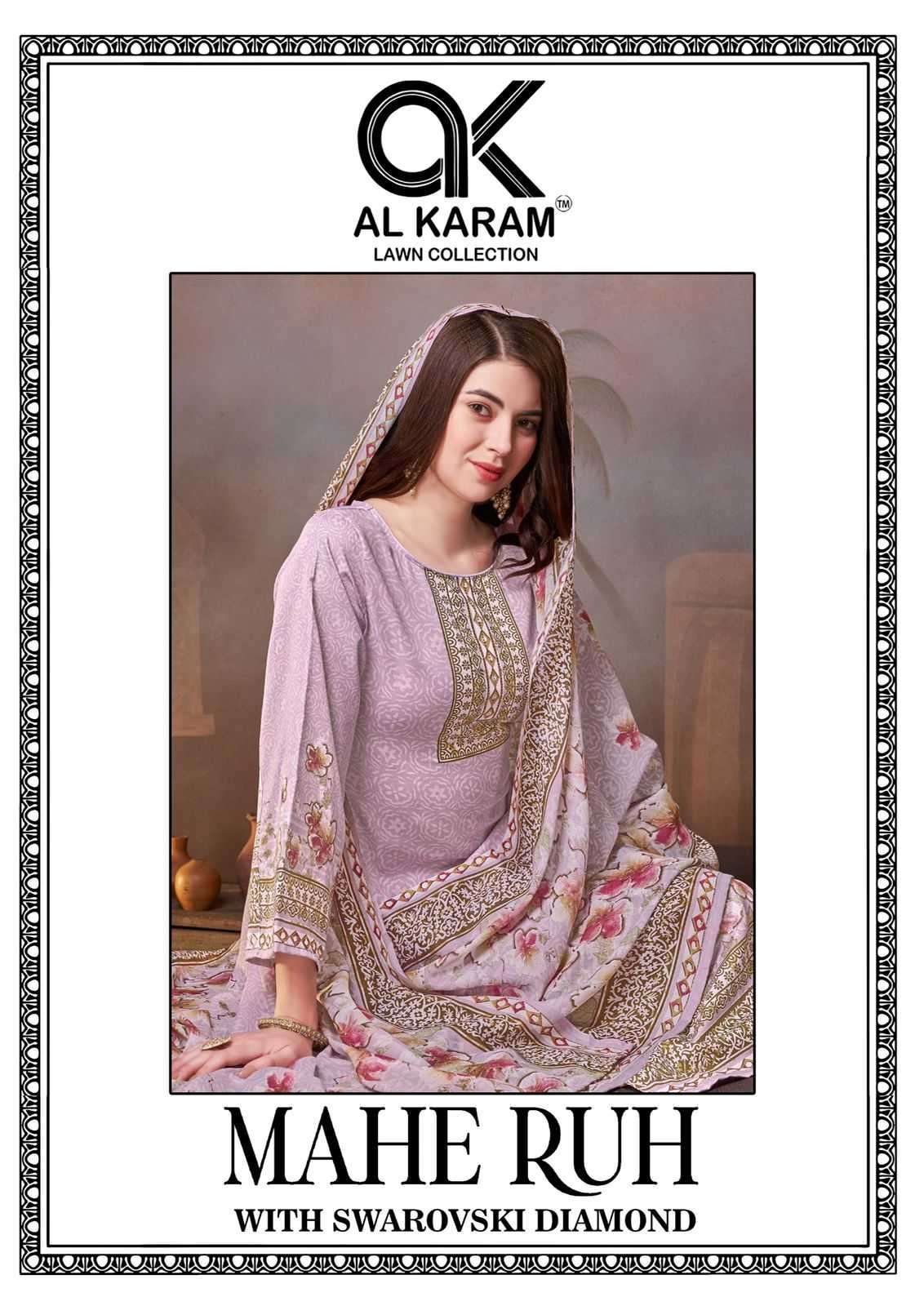 al karam mahe ruh series 1001-1008 Pure Soft Cotton suit