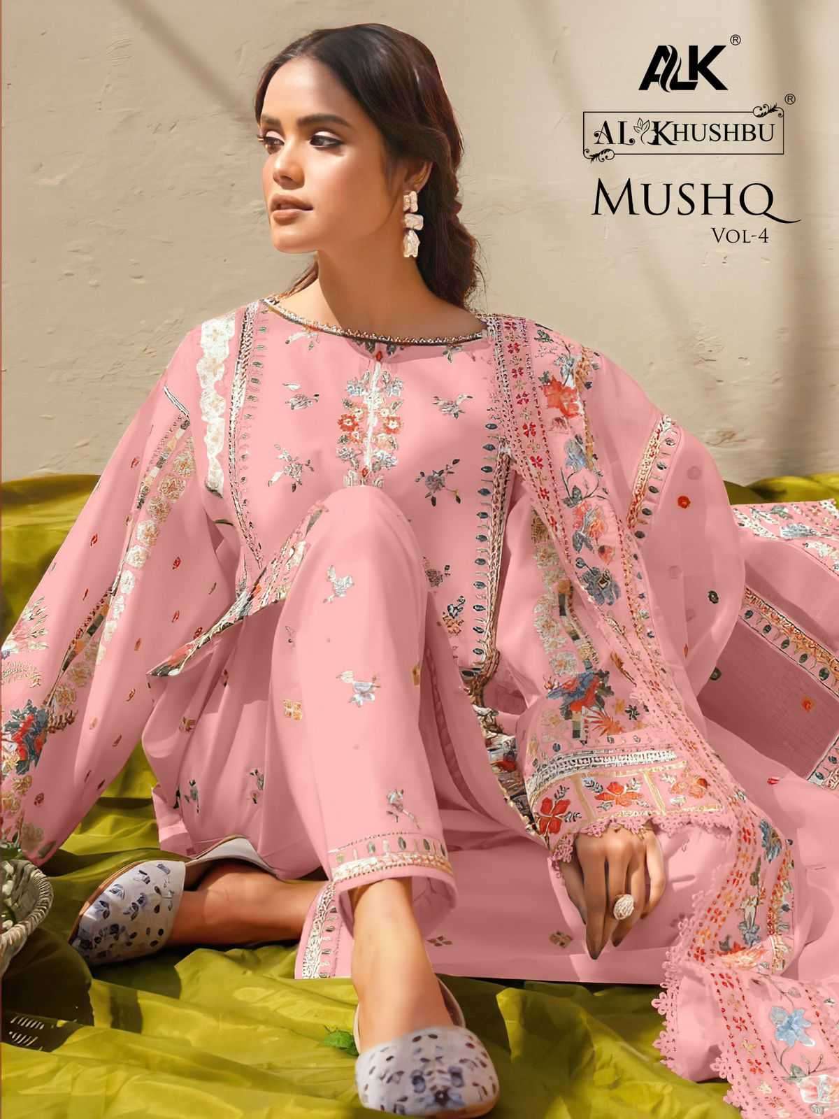 al khushbu mushq vol 4 series 5085 cambric cotton suit 