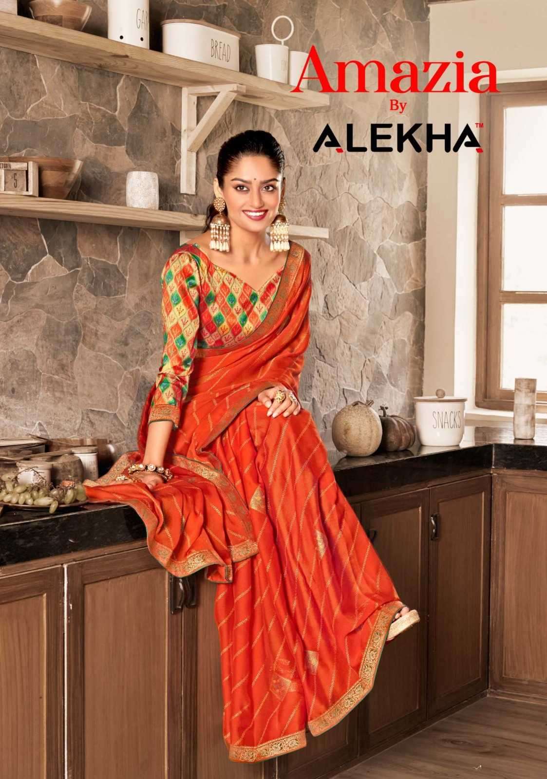 alekha amazia series 27471-27478 fancy saree