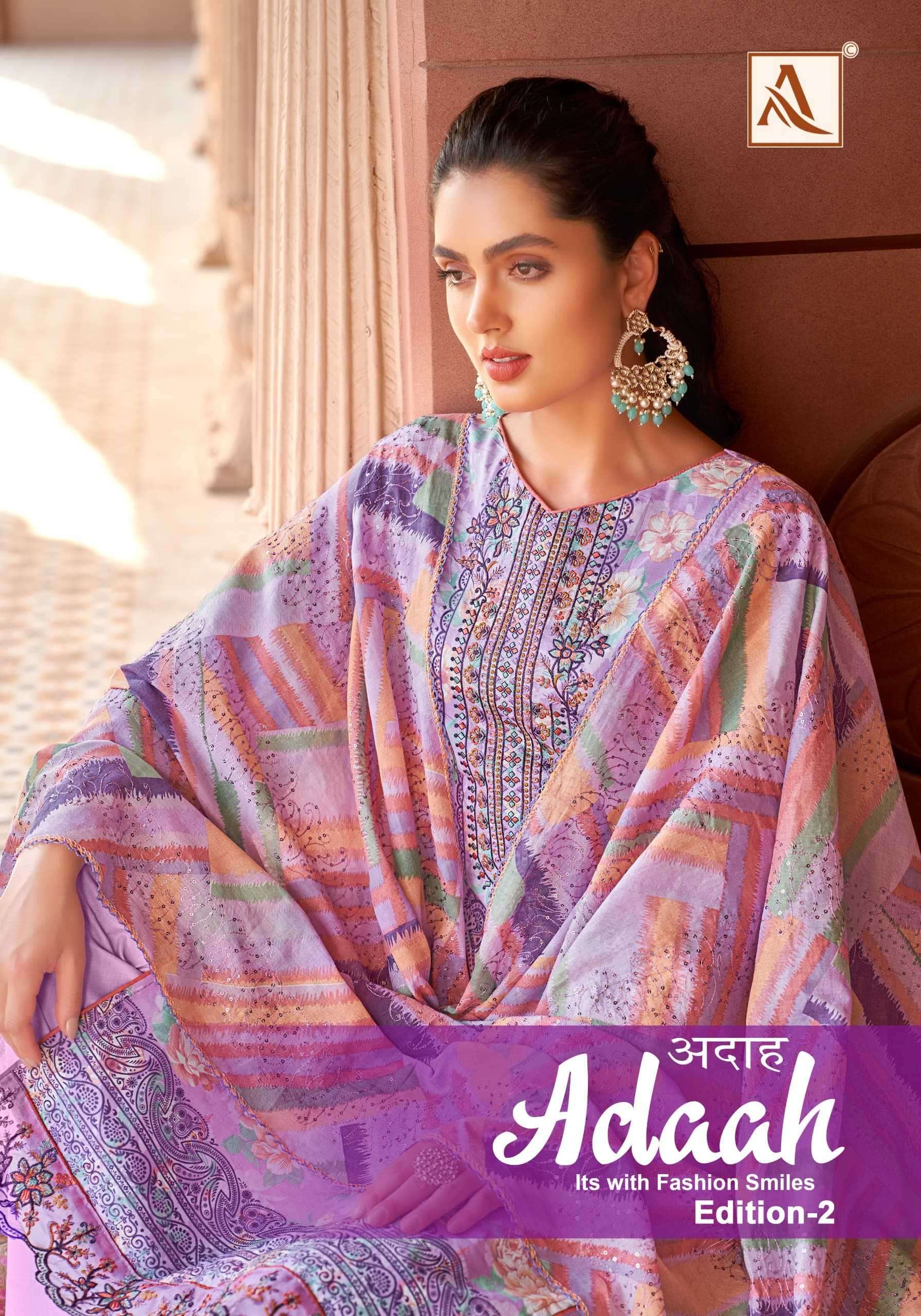 alok suit adaah vol 2 series 1531001-1531006 Pure Cambric Cotton suit