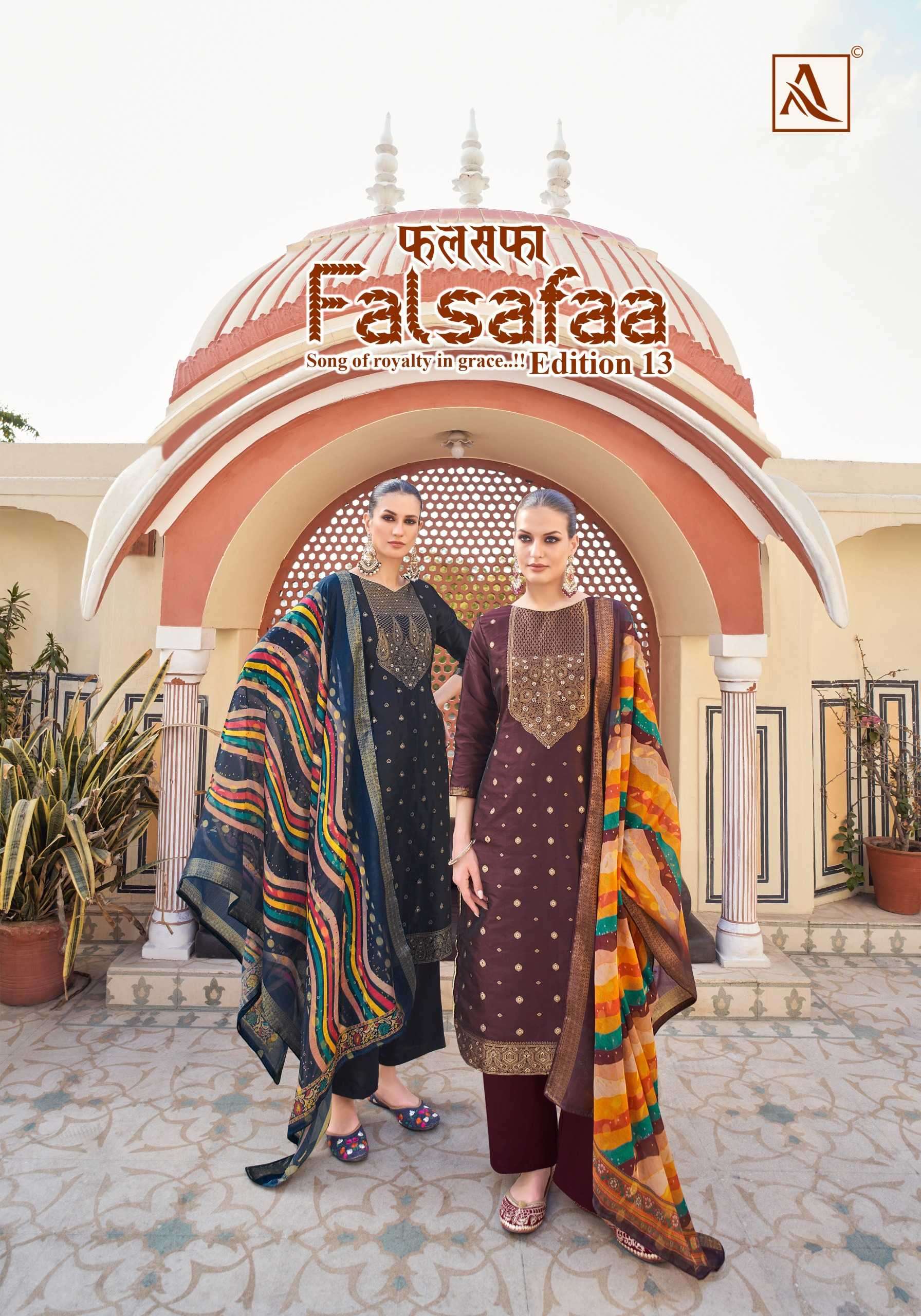 alok suit falsafaa vol 13 series 1492001-1492006 Pure Dola Jacquard suit