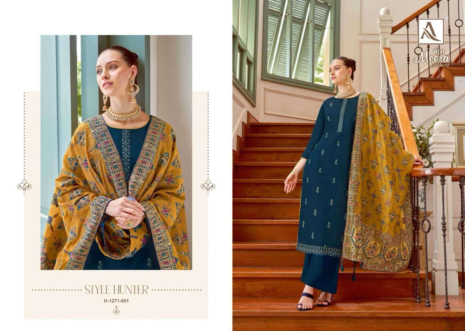 Alok suit Meera  1271001 Pure Zam cotton Dyed Pakistani Salwar Suit