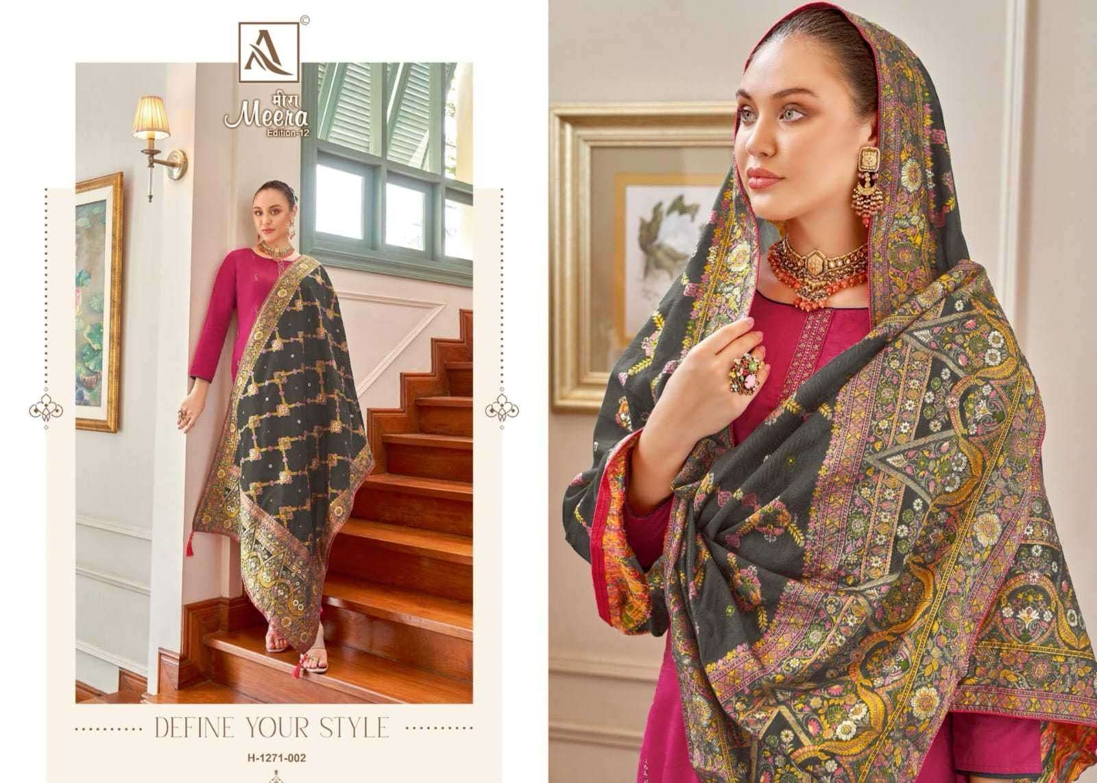 Alok suit Meera  1271002 Pure Zam cotton Dyed Pakistani Salwar Suit