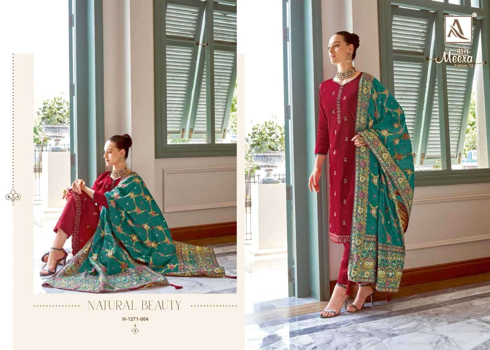Alok suit Meera  1271004 Pure Zam cotton Dyed Pakistani Salwar Suit