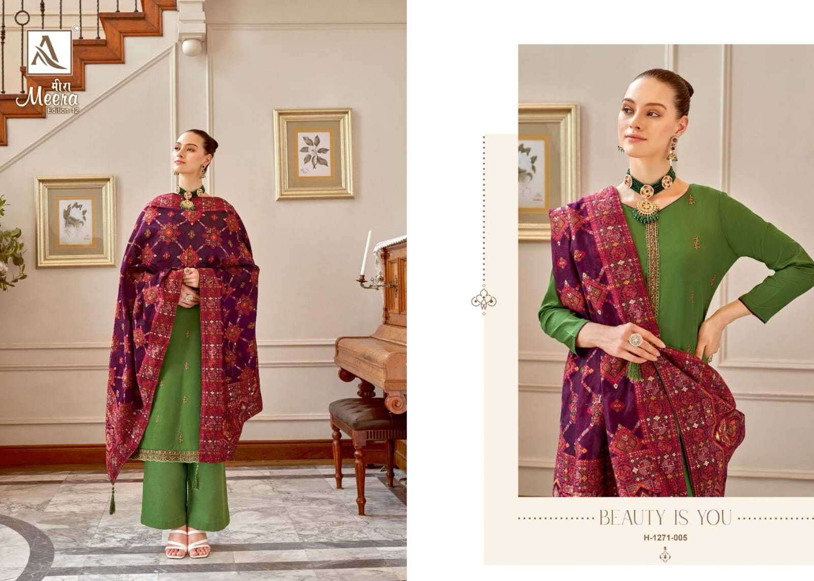 Alok suit Meera 1271005 Pure Zam cotton Dyed Pakistani Salwar Suit