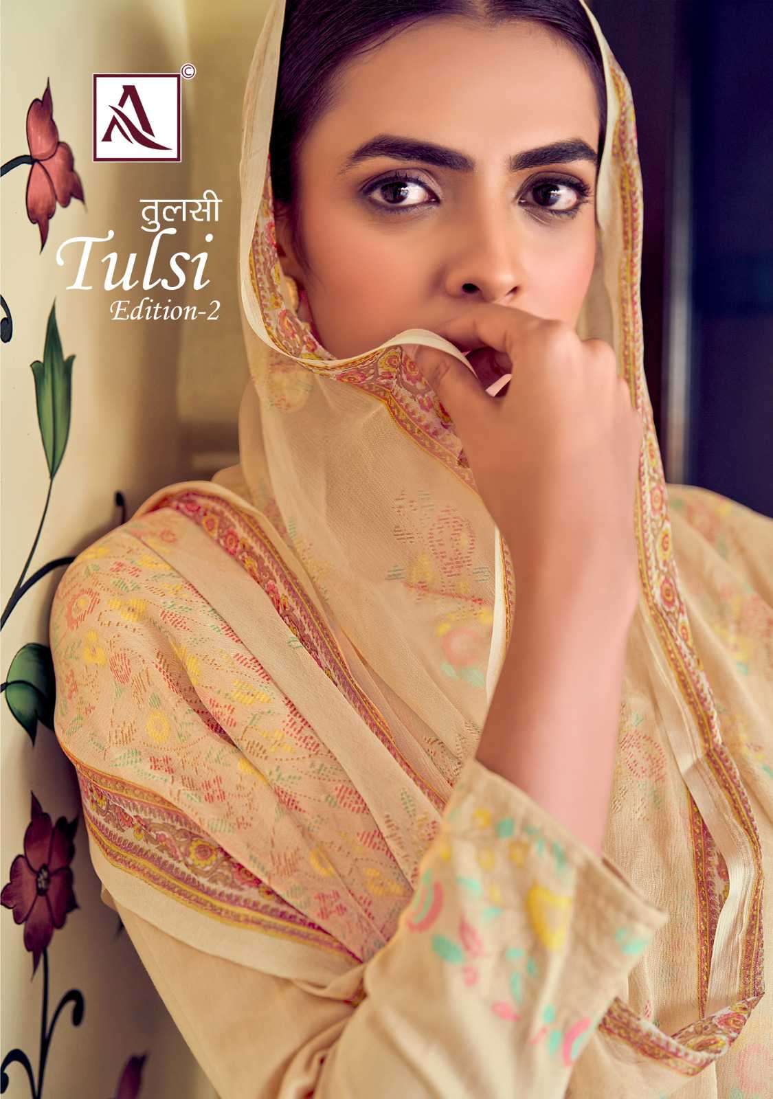 alok suit tulsi vol 2 series 1300001-1300005 Premium Cotton Jacquard suit