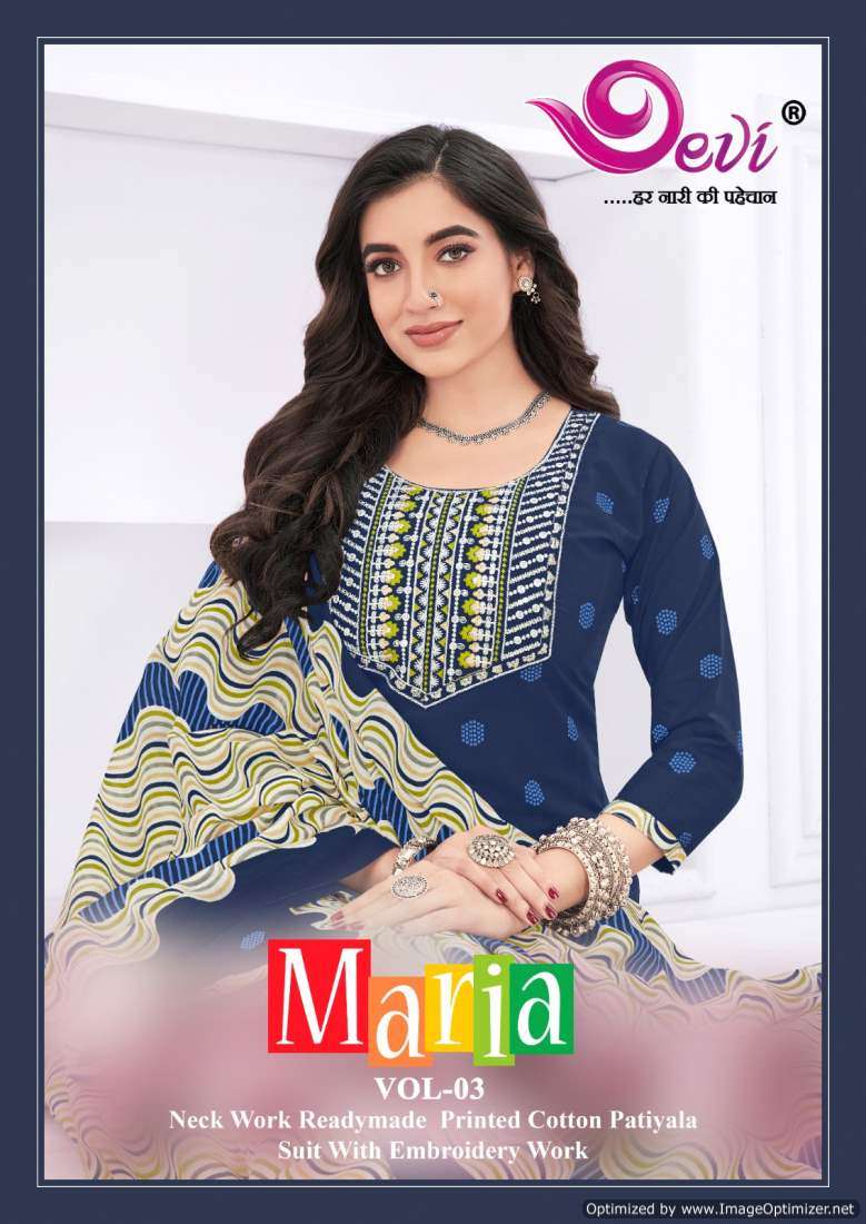 Devi Maria Vol-3 series 3001-3012 Heavy Rayon Capsule readymade suit