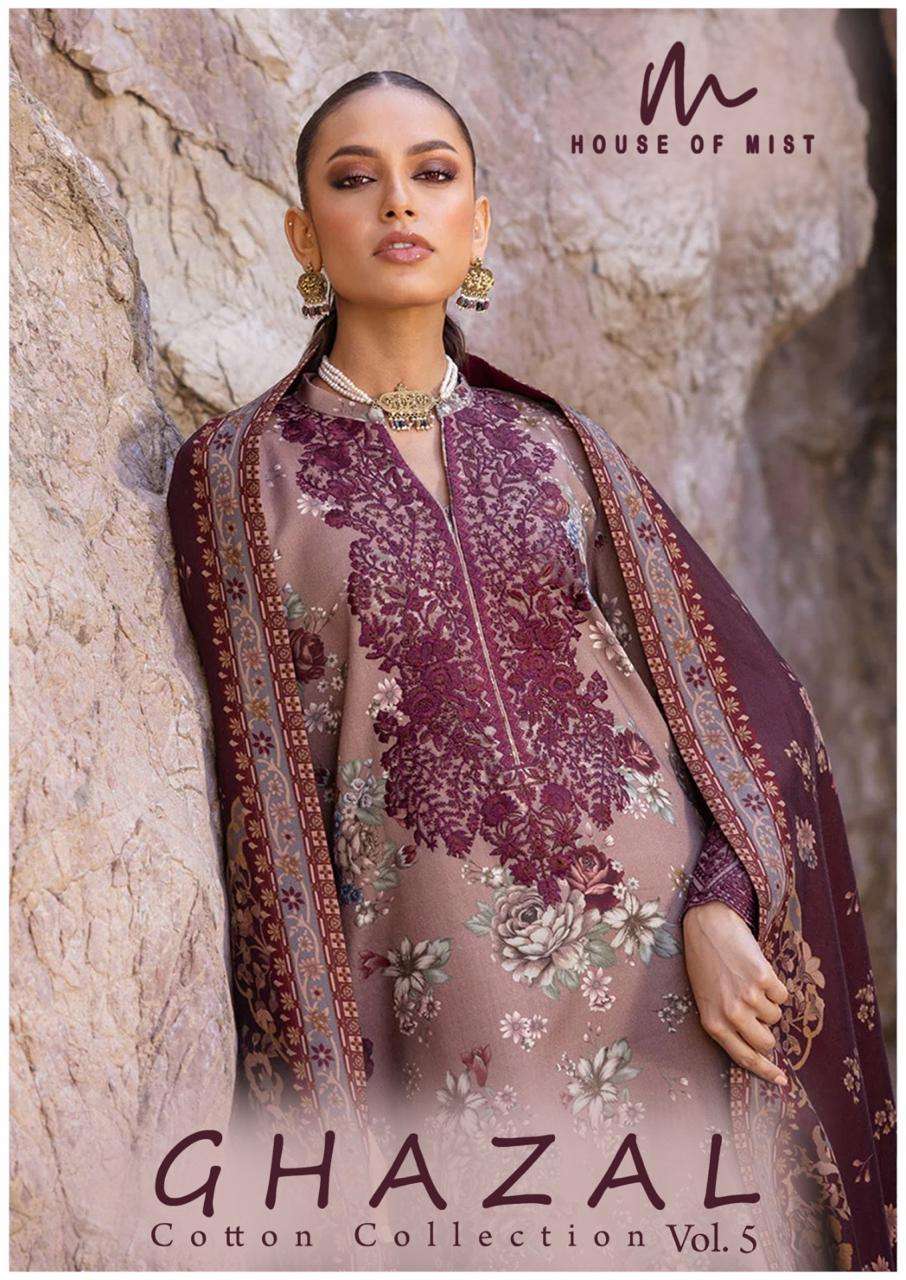 Ghazal Karachi Vol-5 series 41-46 Pure Cotton Karachi Prints suit