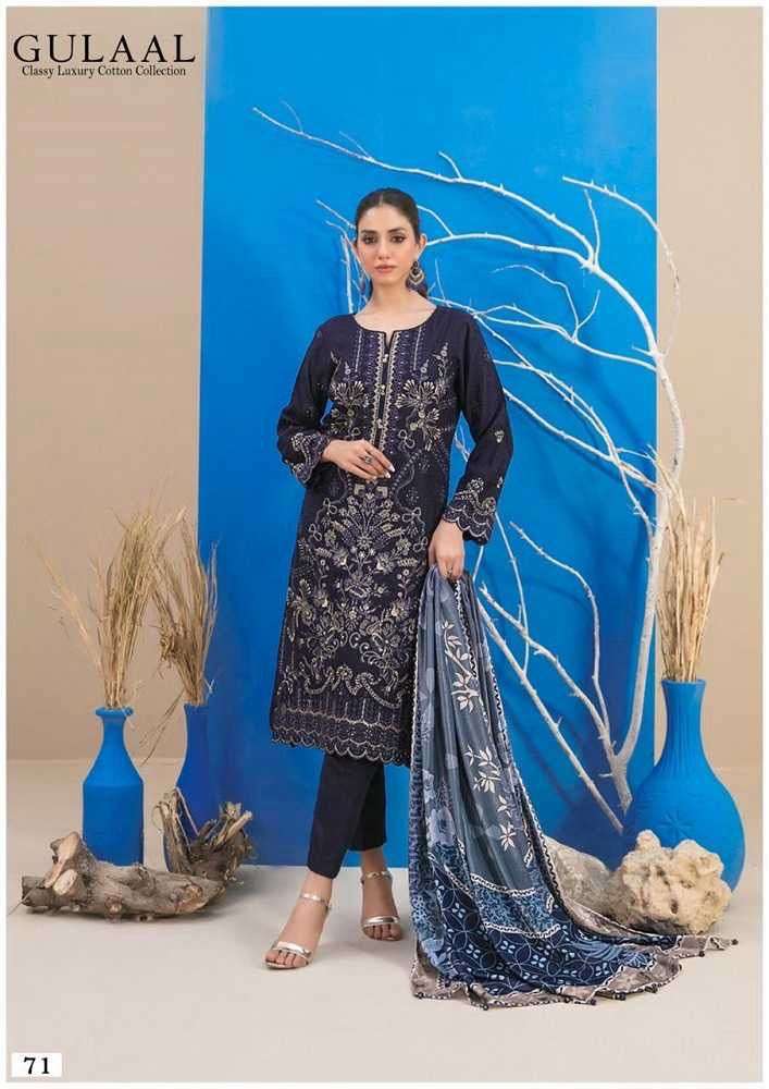 Gulaal Classy  Luxury Cotton Collection Vol.8 71 Pure Cotton Salwar Suit