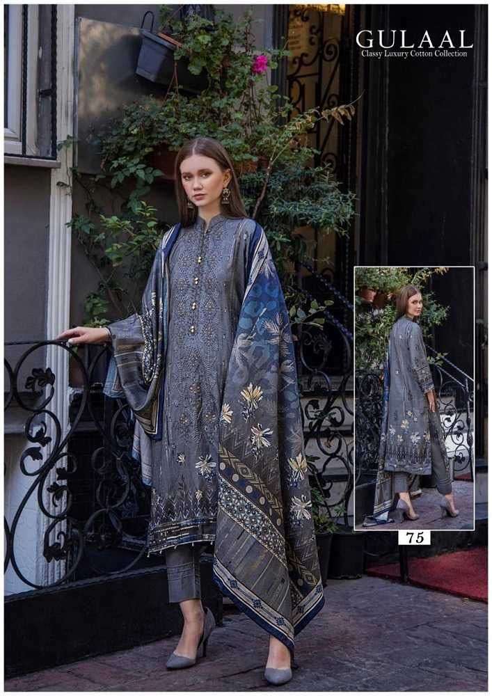 Gulaal Classy  Luxury  75 Pure Cotton Salwar Suit