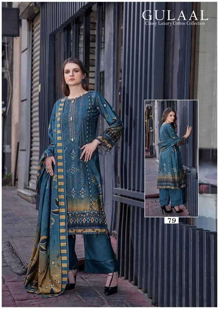 Gulaal Classy Luxury  79 Pure Cotton Pakistani  Salwar Suit