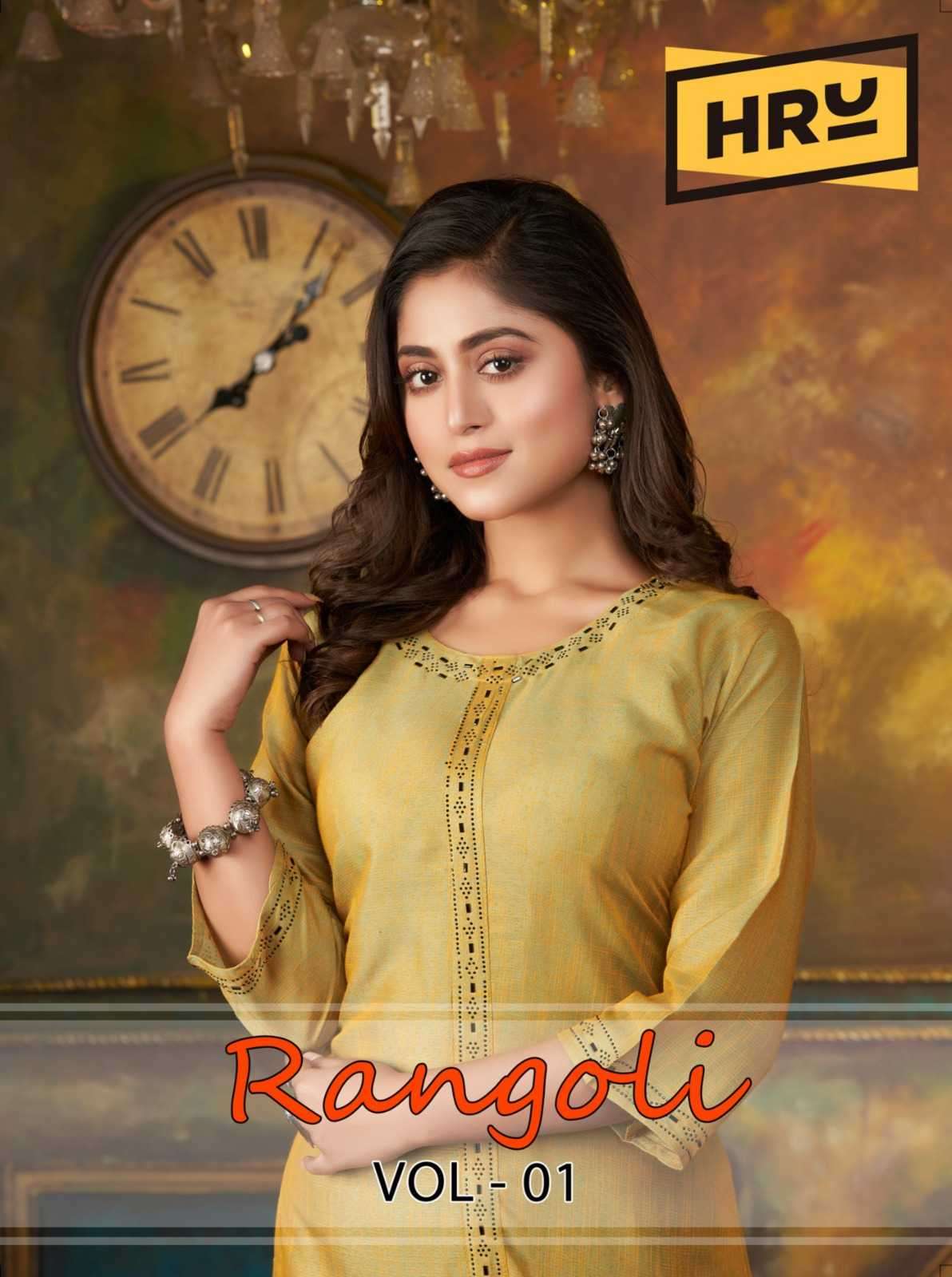 hru india rangoli vol 1 series 6014-6023 two tone rayon kurti 