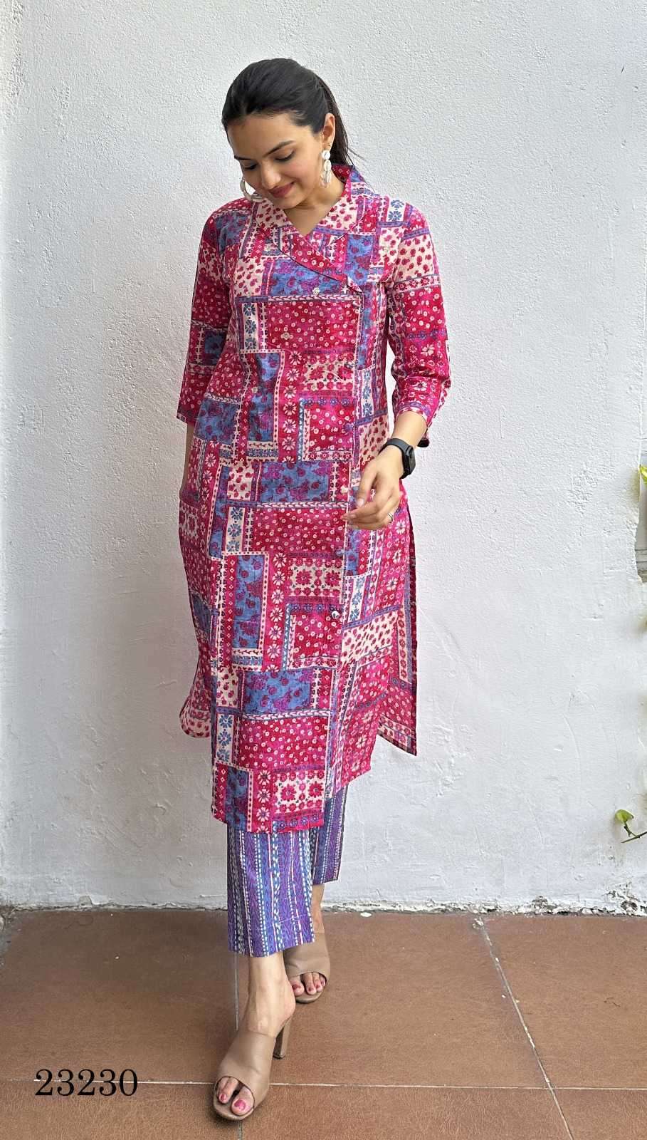 indira 23230 Cambric Cotton readymade suit 