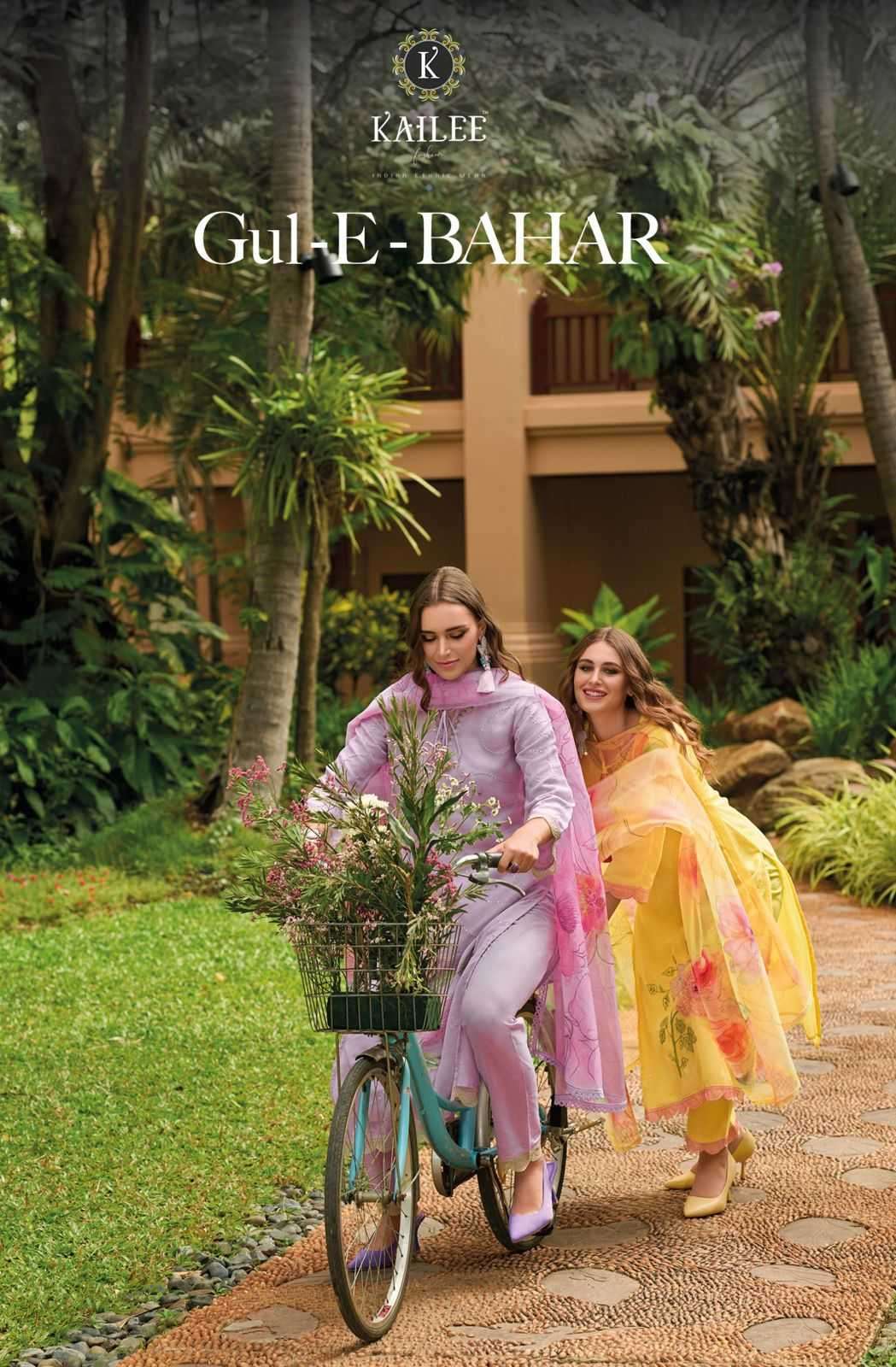 kailee gul e bahar series 42601-42606 pure cotton suit 