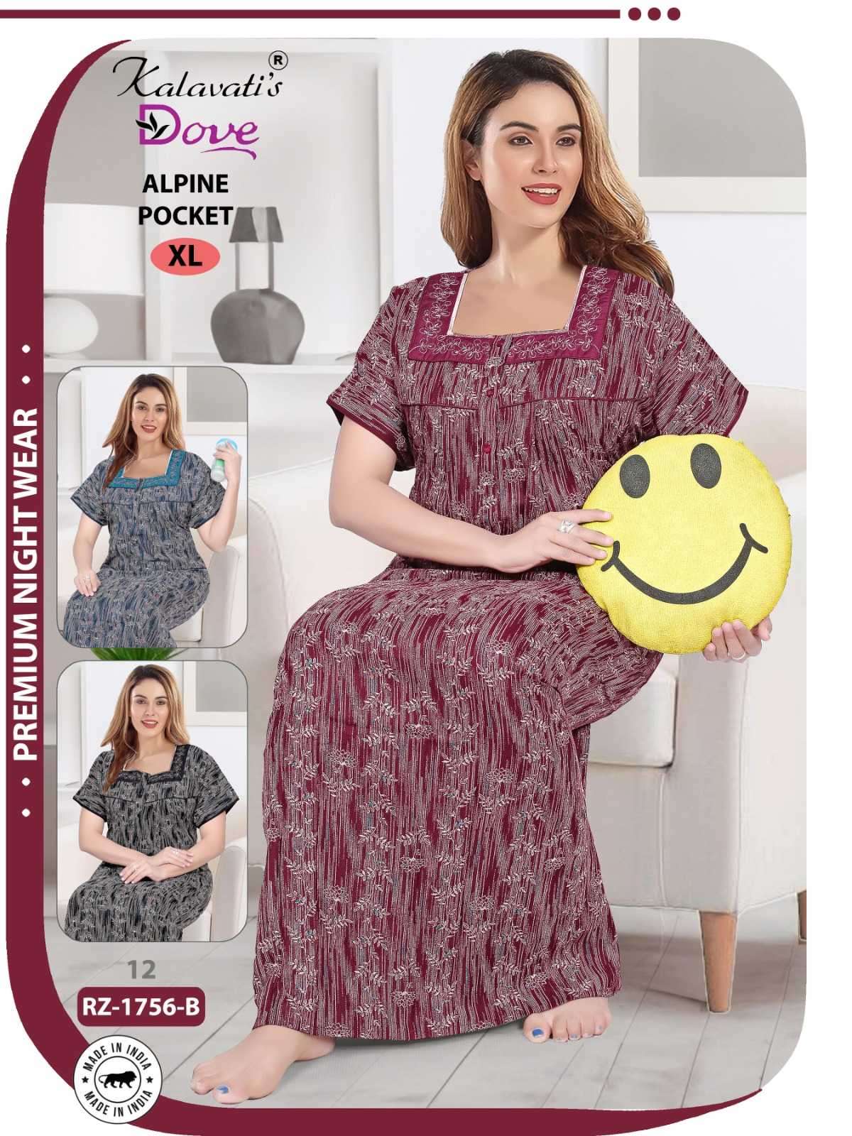 kalavati dove alpine premium comfortable nighty for women at best rate