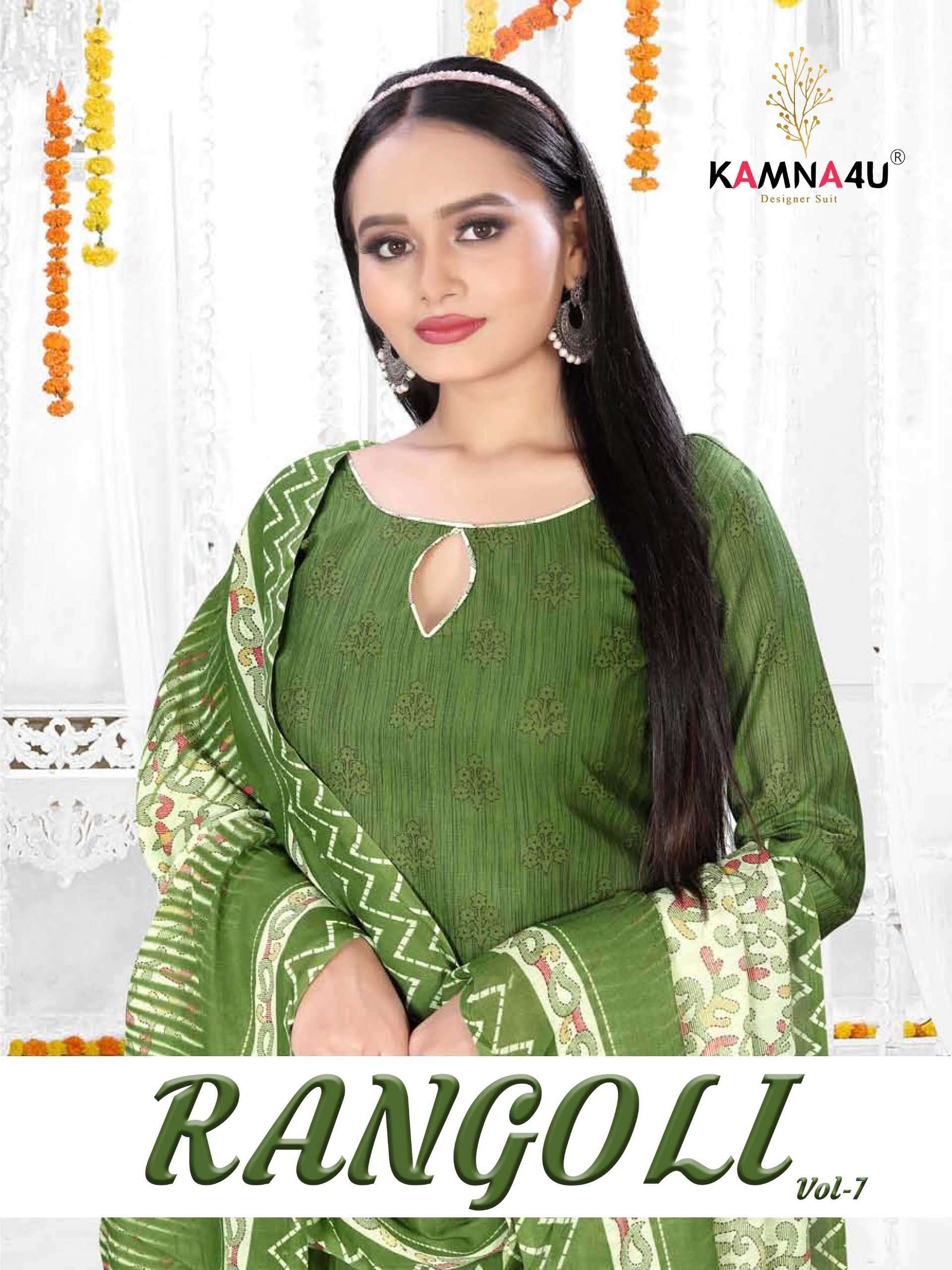 kamna4u rangoli vol 7 series 7001-7012 fancy patiyala readymade suit 