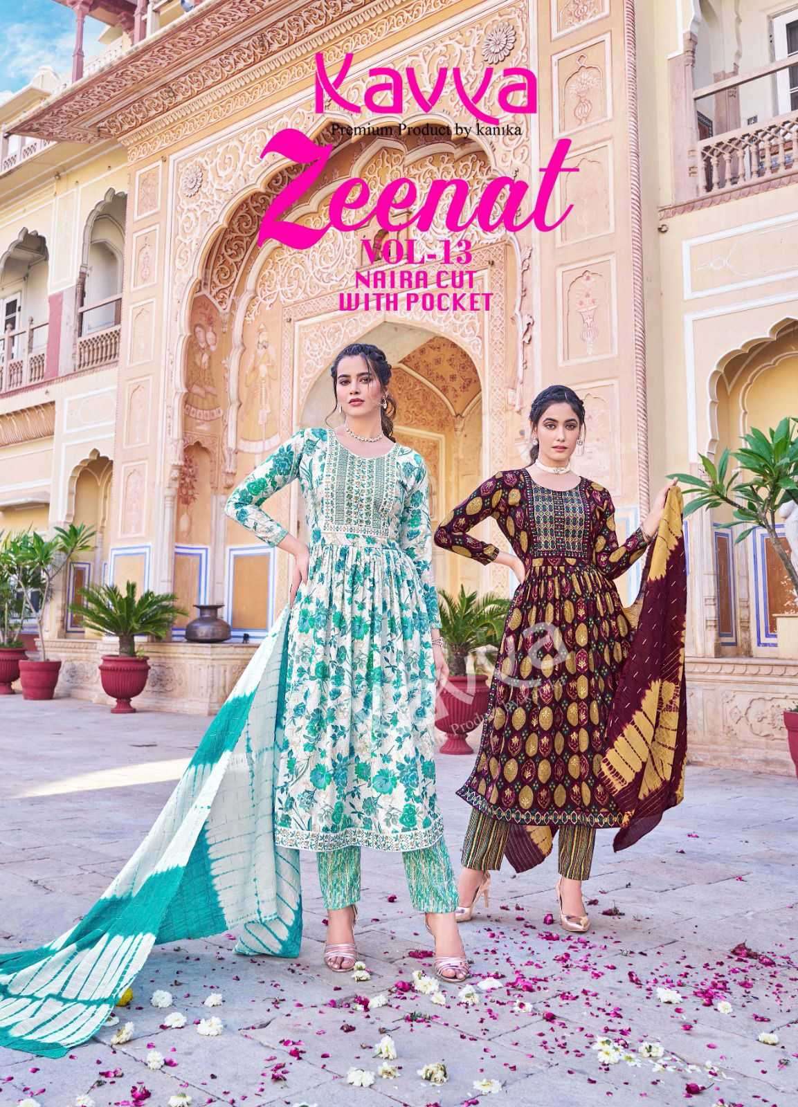 kavya zeenat 13 series 13001-13010 capsule print readymade suit 